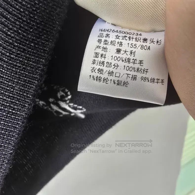 Hermes Hermes Toy Lock Ring Embroidered Wool Knit Short Sleeve Size XXS / US 00 / IT 34 - 5 Thumbnail