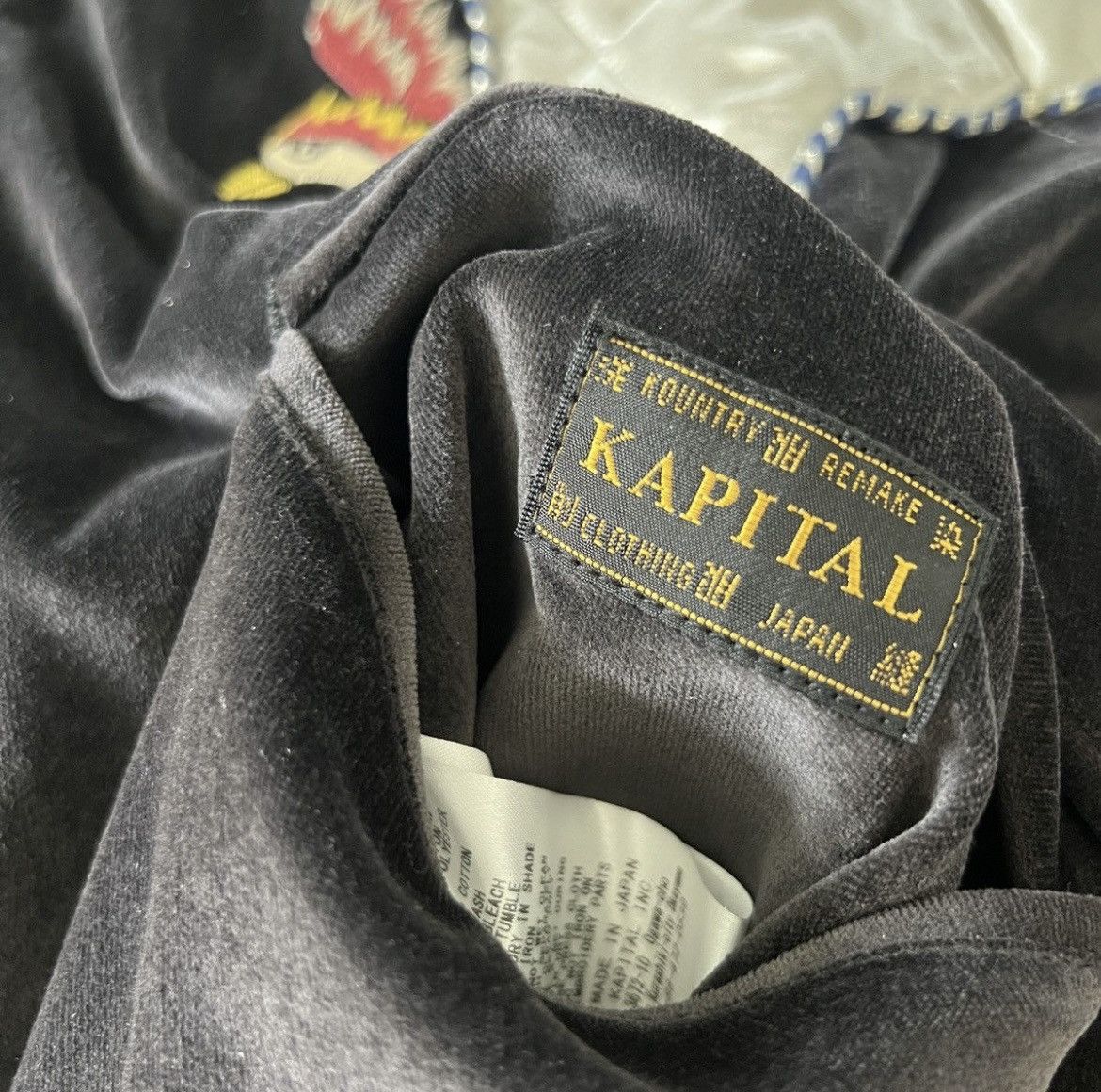 Kapital Kapital Souvenir Jacket Size US L / EU 52-54 / 3 - 6 Thumbnail