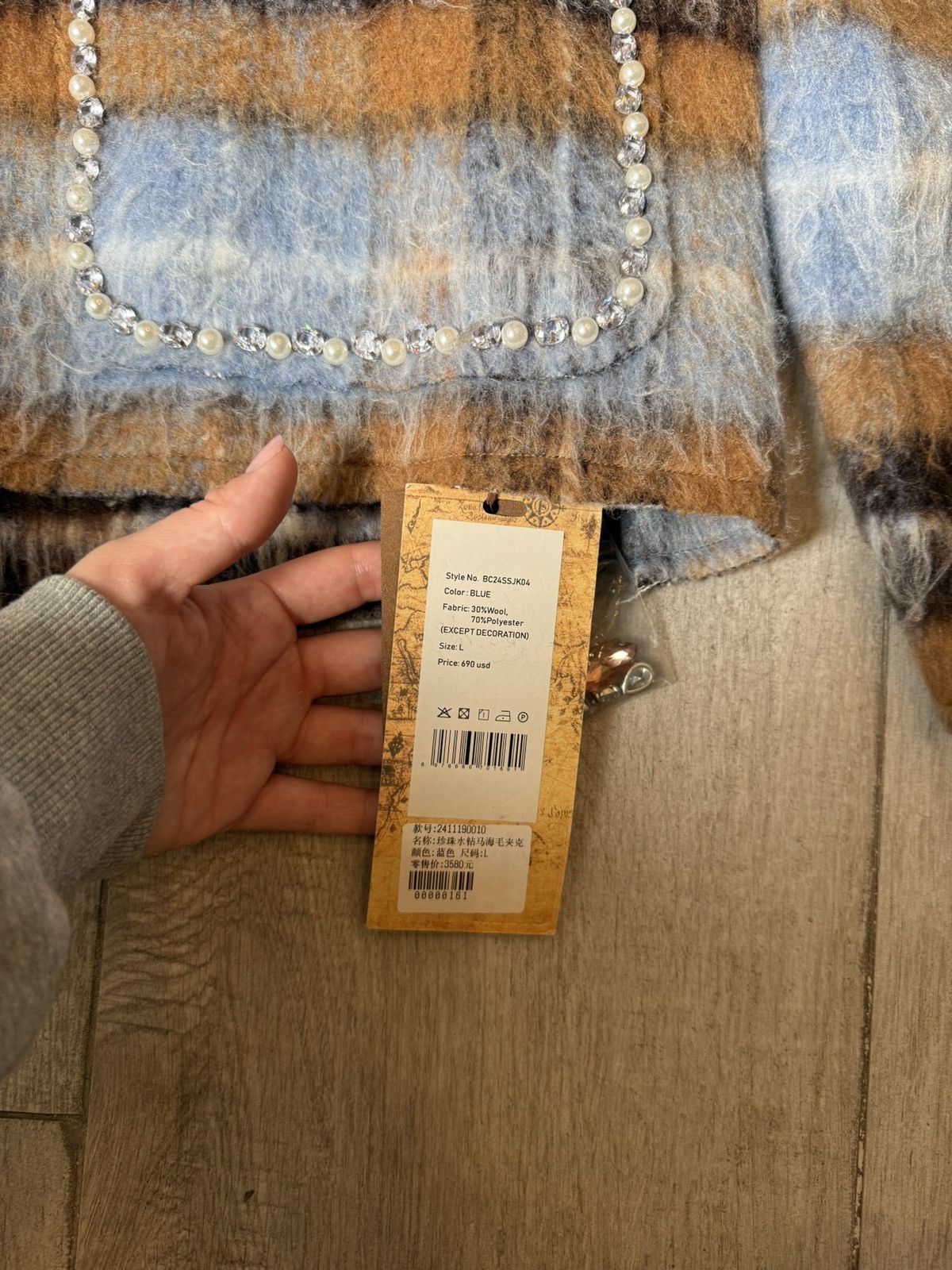 Birth of Royal Child Birth Of Royal Child Rhinestone Pearl Mohair Bomber Jacket Size US L / EU 52-54 / 3 - 2 Thumbnail