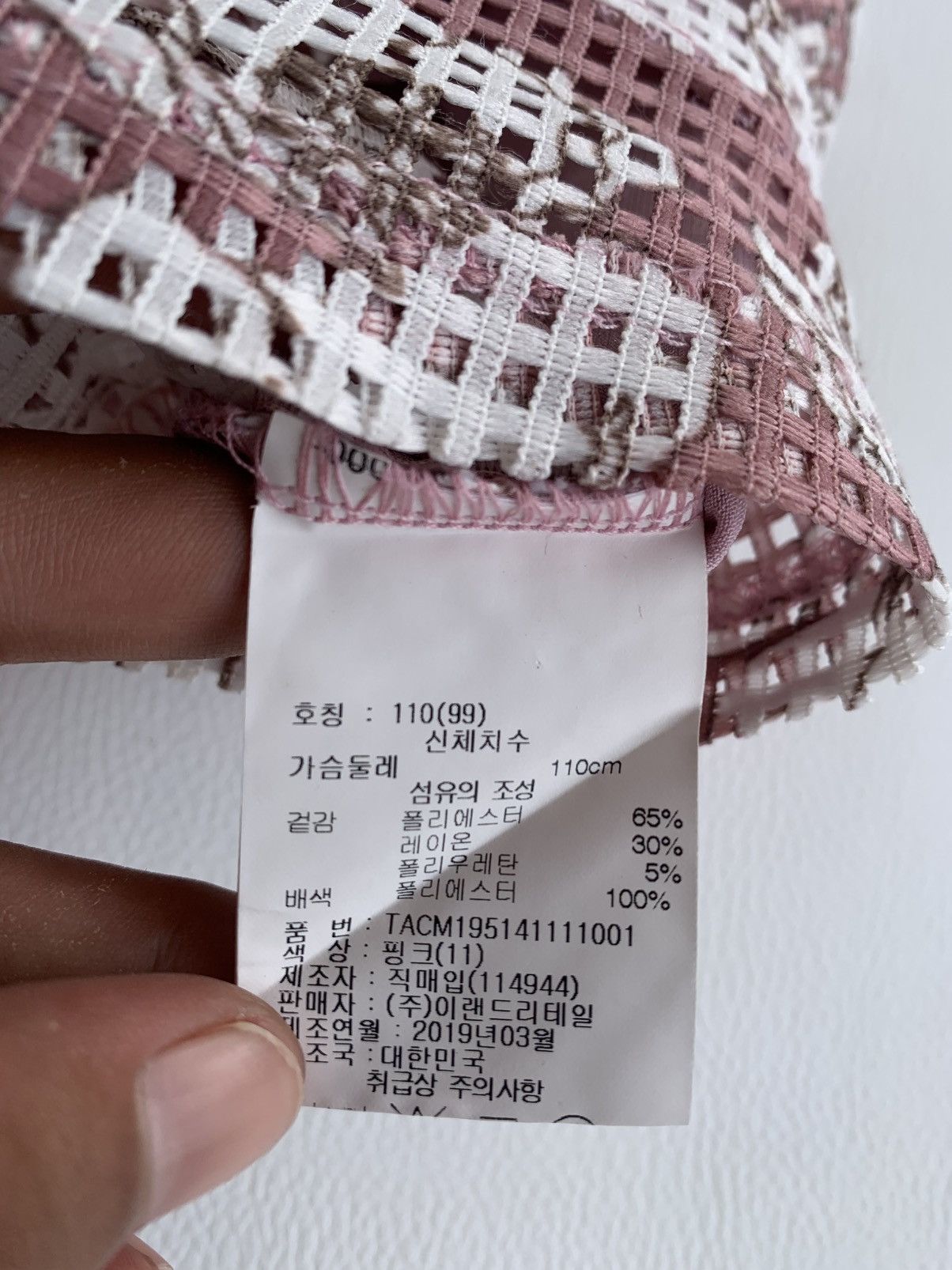 Japanese Brand Tamara Sakura Flower Zip Vest Transparent Japanese Style Size L / US 10 / IT 46 - 12 Thumbnail