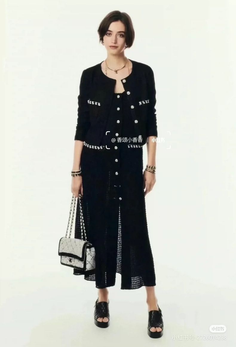 Chanel Chanel 24P black plaid tweed short jacket Size XS / US 0-2 / IT 36-38 - 2 Thumbnail