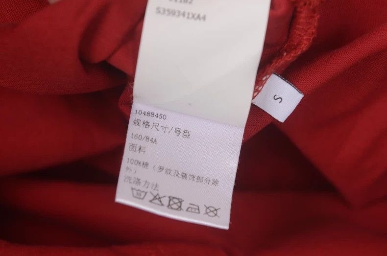 Loewe LOEWE Solid cotton T-shirt Size S / US 4 / IT 40 - 6 Thumbnail