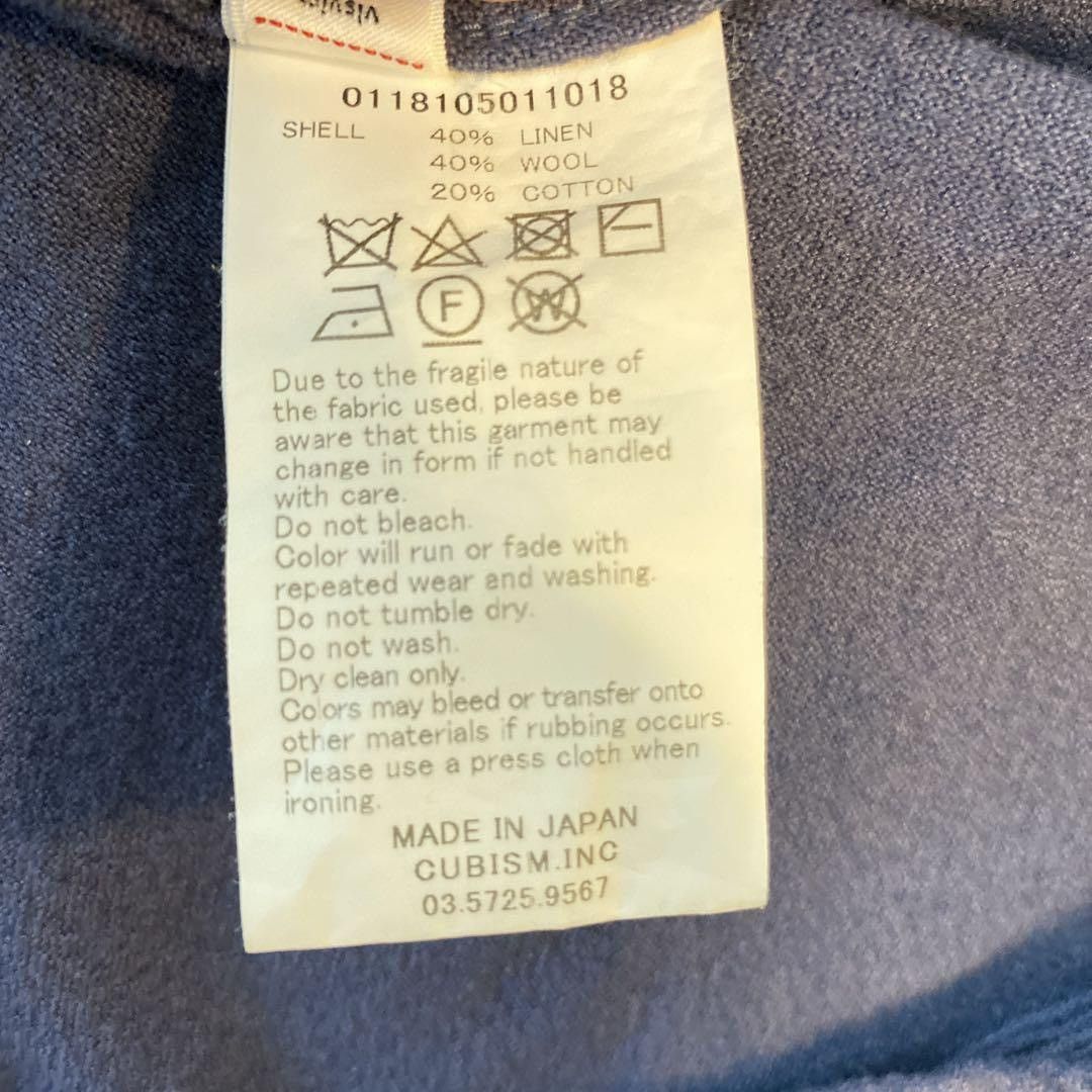 Visvim Long Sleeve Shirt Size US S / EU 44-46 / 1 - 8 Thumbnail