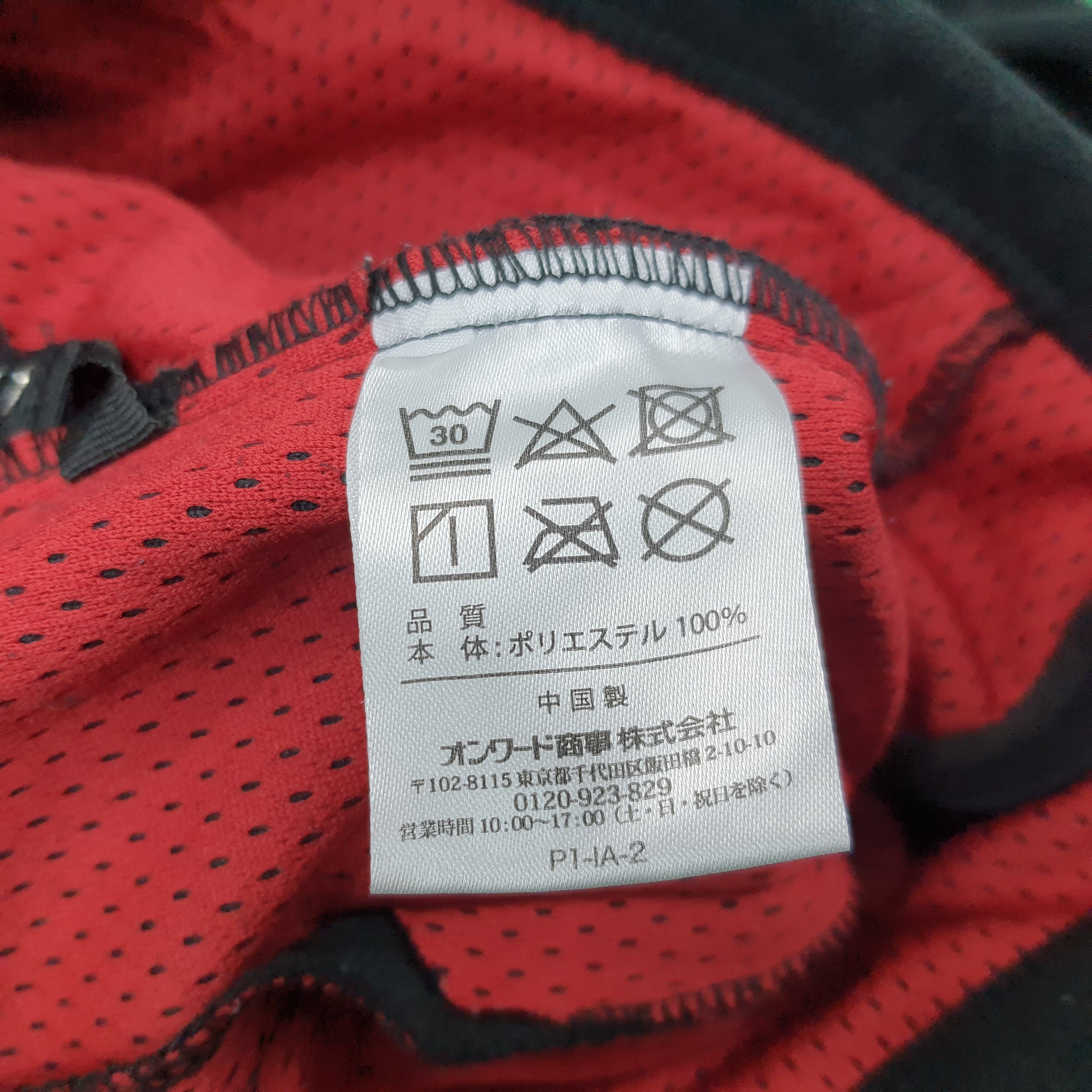 Japanese Brand × Vintage Vintage TRD Toyota Motorsports Zipper Sweatshirt C231N2 Size US M / EU 48-50 / 2 - 6 Thumbnail