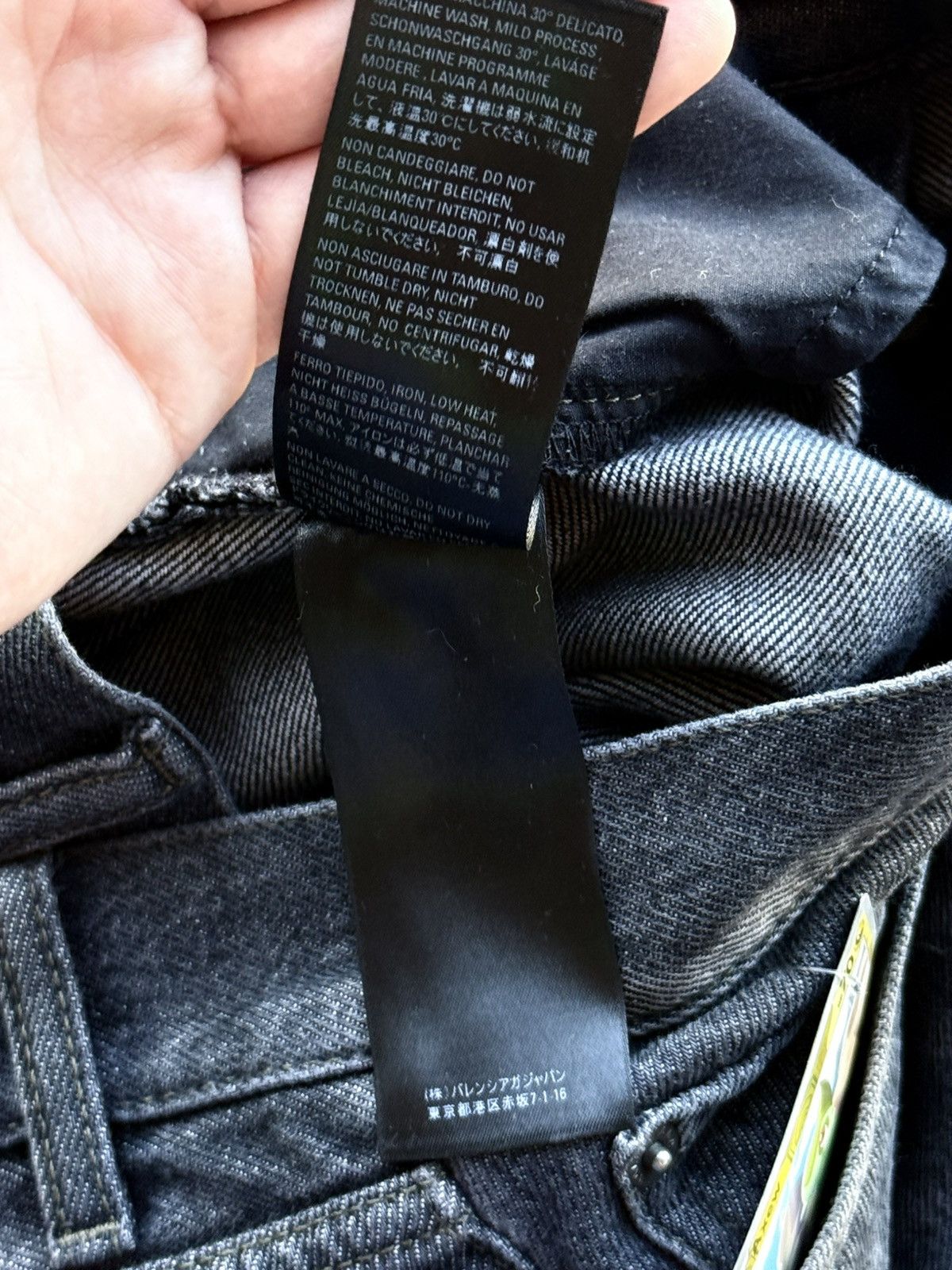 Balenciaga Balenciaga Slim Fit Distressed Jeans Size US 36 / EU 52 - 8 Thumbnail