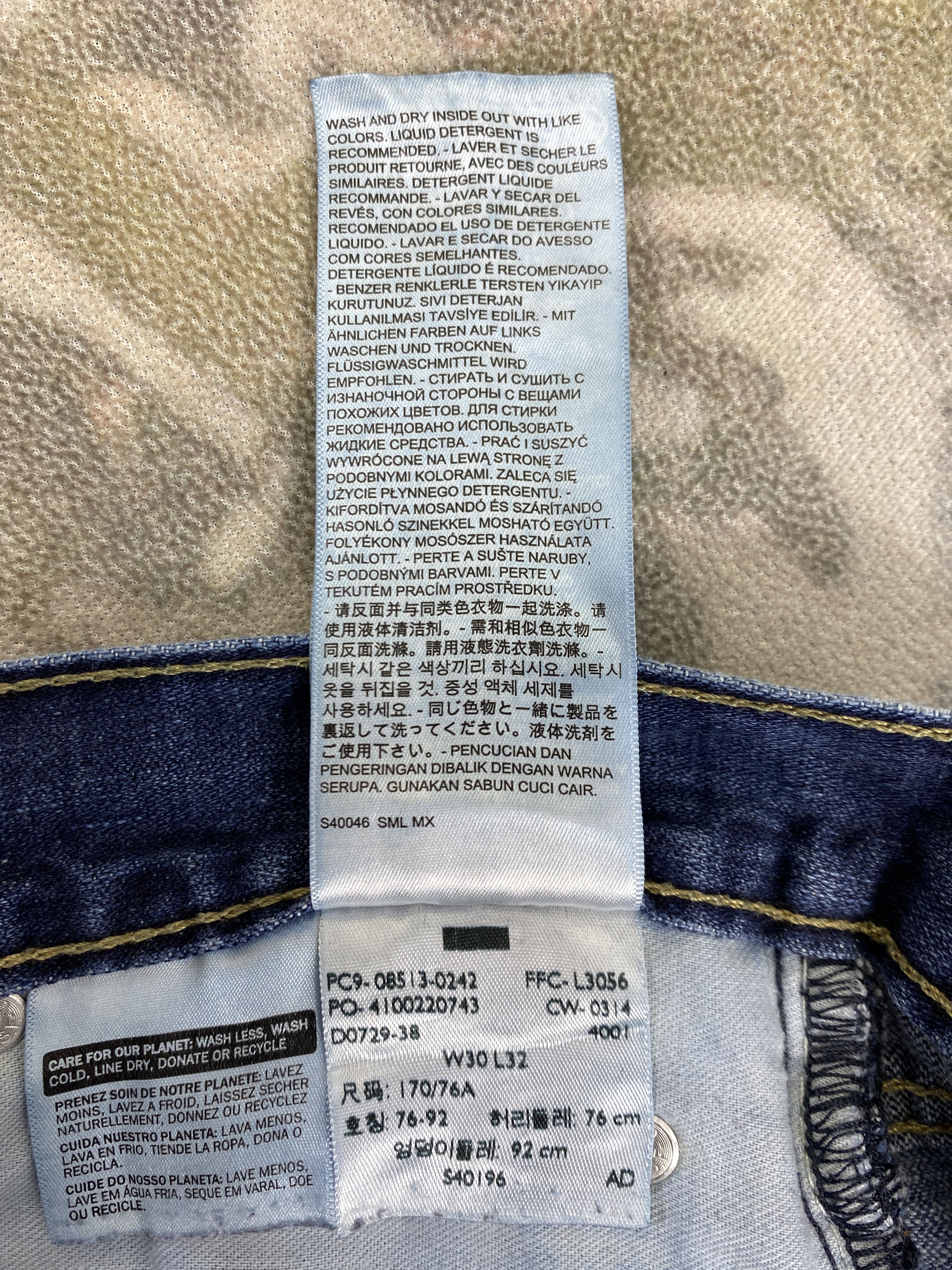 Japanese Brand Dark Blue Vintage Levi's 513 Distressed Denim 30x31.5 JN371 Size US 30 / EU 46 - 11 Thumbnail