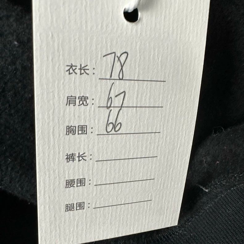 Balenciaga Balenciaga embroidered logo on chest hoodie 2502-Nextarrow Size US S / EU 44-46 / 1 - 6 Thumbnail