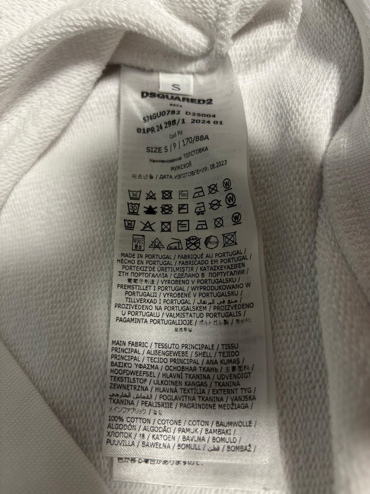 Dsquared2 DSQUARED2 White 'Canadian Team 1995' Icon Hoodie Size US S / EU 44-46 / 1 - 2 Thumbnail