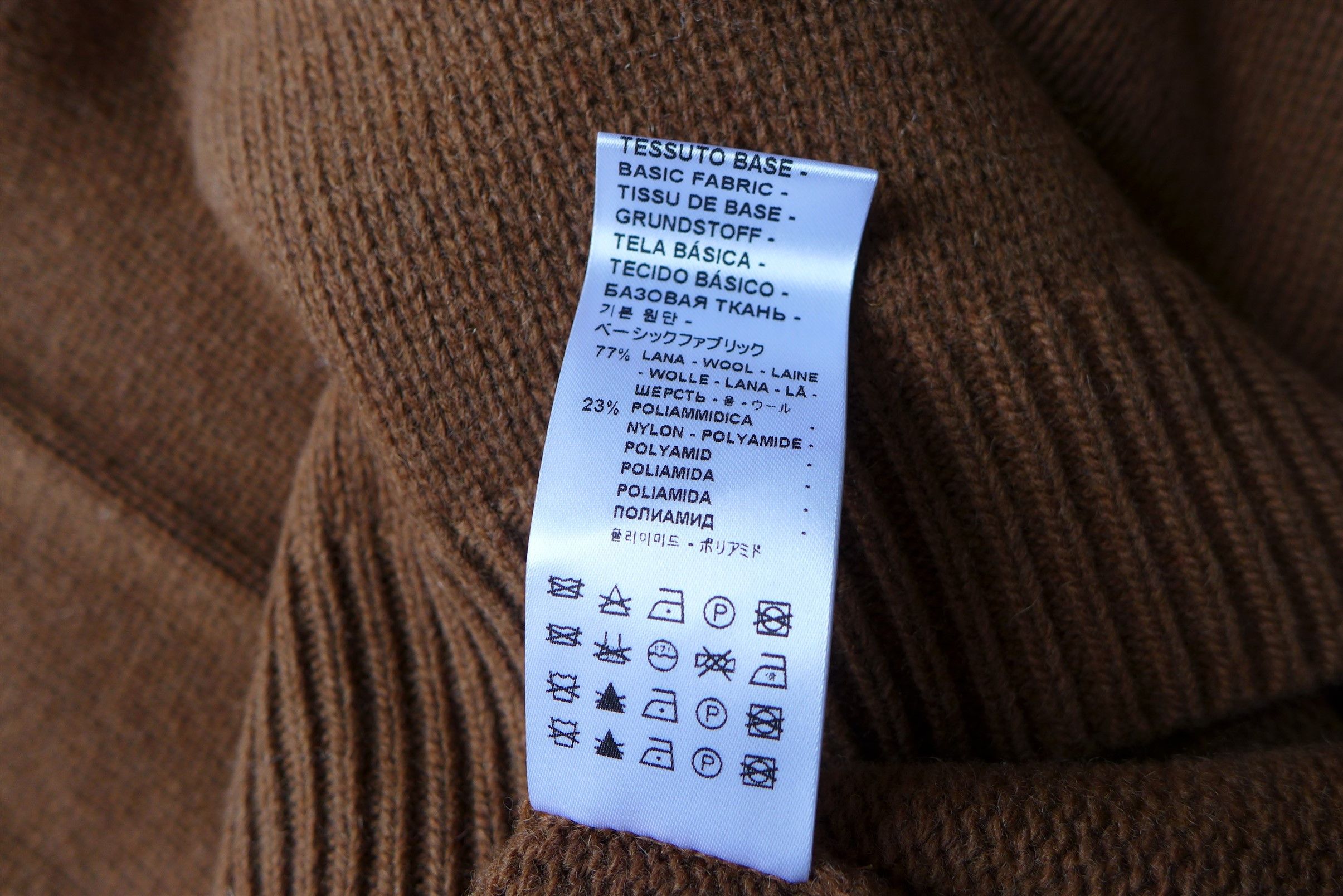 Barena Barena Ato Fiorin Sweater Knit - Brown Wool Size US L / EU 52-54 / 3 - 9 Thumbnail