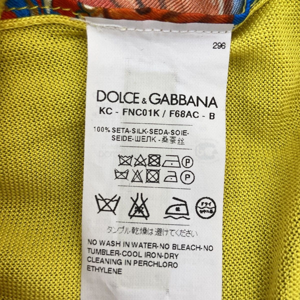 Dolce & Gabbana Dolce&Gabbana Classic Sicily Printed Long Sleeve Shir K26WX Size XS / US 0-2 / IT 36-38 - 7 Thumbnail