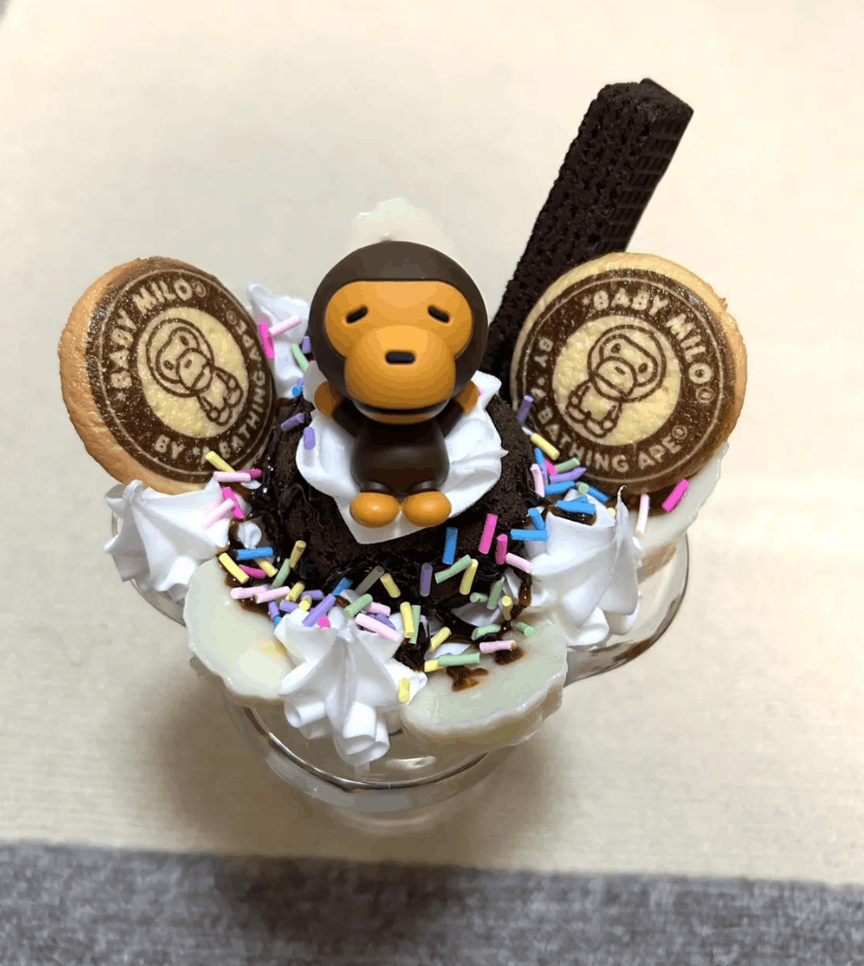 Bape BABY MILO CHOCOLATE BANANA SUNDAE FOOD SAMPLE Size ONE SIZE - 2 Thumbnail