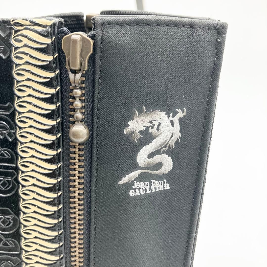 Jean Paul Gaultier JEAN PAUL GAULTIER Ruban Zip Tote Bag with Dragon Pattern Size ONE SIZE - 10 Thumbnail