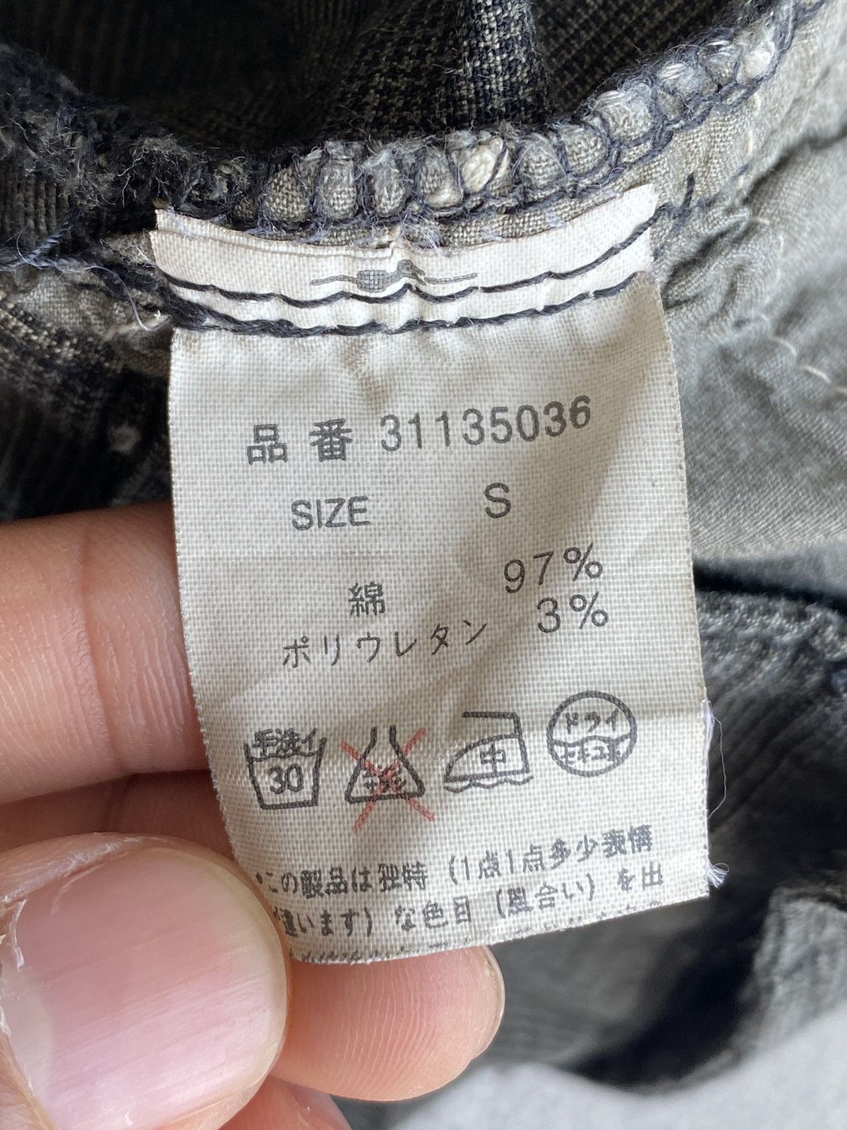 Japanese Brand Genuine Vintage GOA Super Flared Pants Size US 28 / EU 44 - 10 Thumbnail