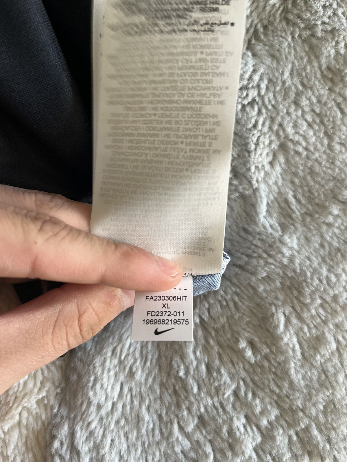 Nike × Patta Patta x Nike Jersey Size US XL / EU 56 / 4 - 5 Thumbnail