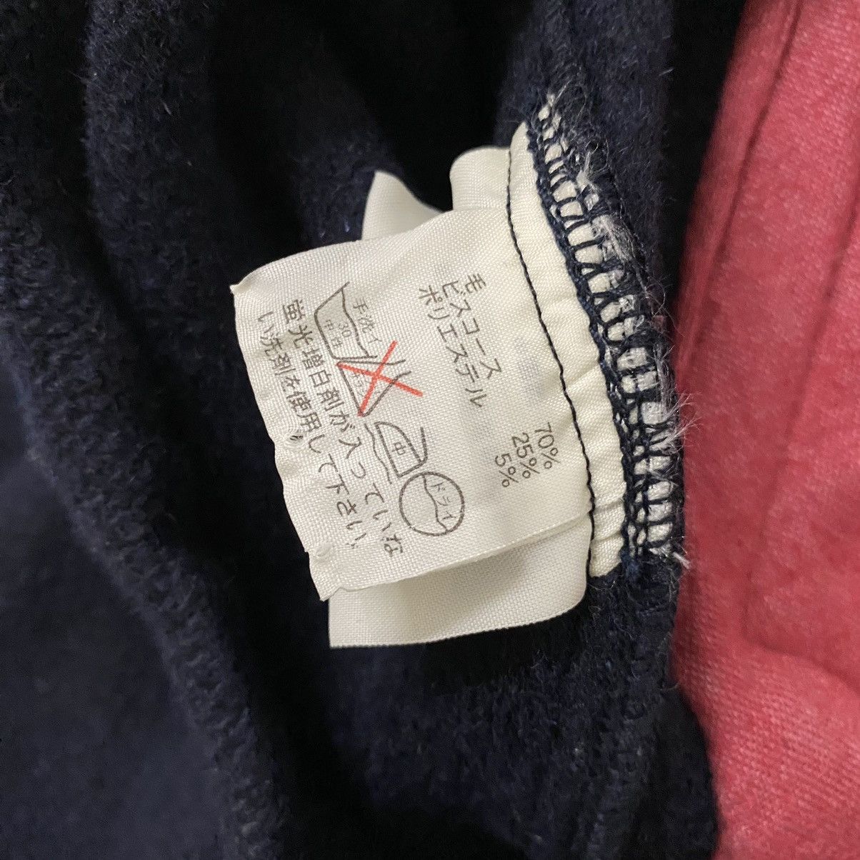 Indigo × Japanese Brand ☀️Vintage Military Equipment wool indigo button jacket Size US S / EU 44-46 / 1 - 8 Thumbnail