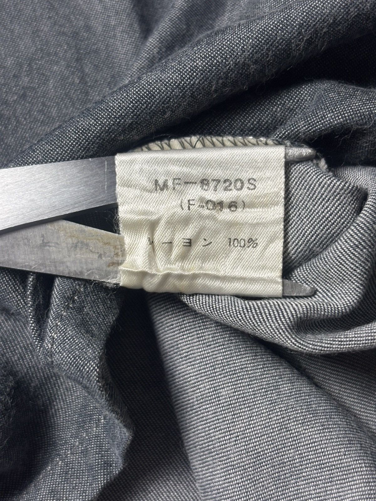 Marithe + Francois Girbaud 1980s Marithe Francois Girbaud Asymmetric Shirt Size US L / EU 52-54 / 3 - 8 Thumbnail