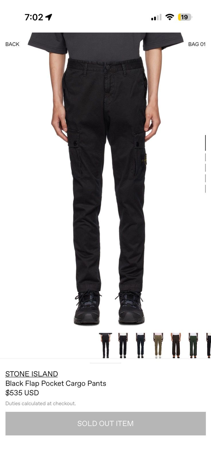 Stone Island Stone Island Black Flap Pocket Cargo Pants Size US 31 - 7 Thumbnail