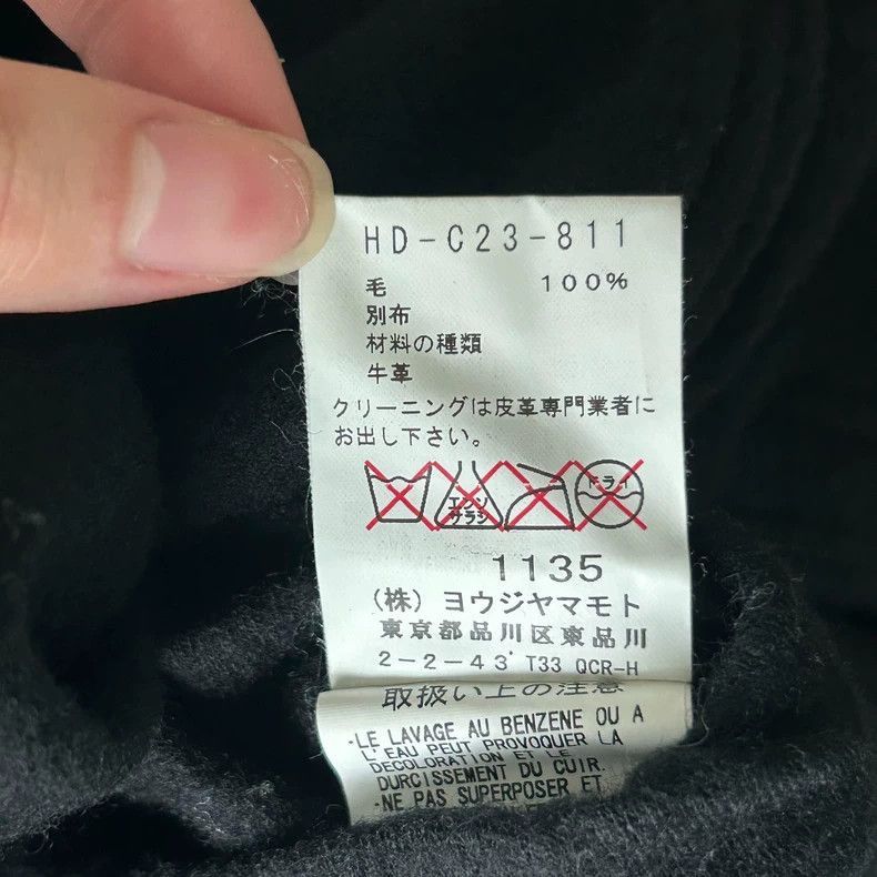 Yohji Yamamoto Yohji Yamamoto Yohji Yamamoto Leather Sleeve Long Coat Size US M / EU 48-50 / 2 - 8 Thumbnail