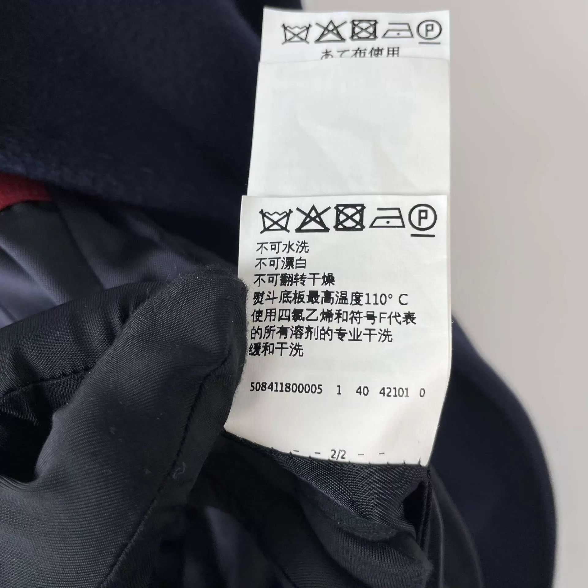 Max Mara Max Mara mid-length cashmere coat navy Size M / US 6-8 / IT 42-44 - 7 Thumbnail