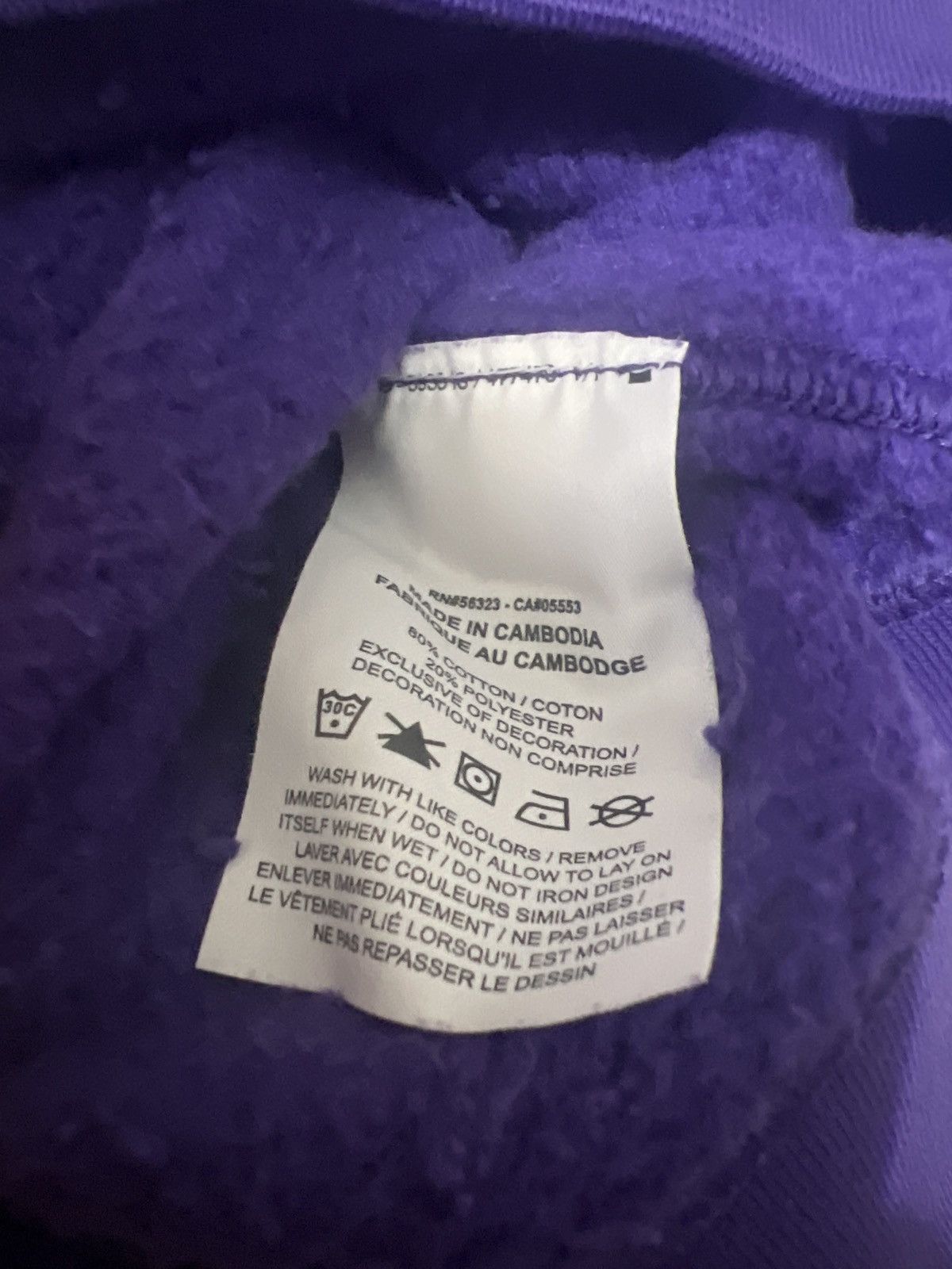 Nike × Supreme Supreme Nike Arc Crewneck Purple Size: XL Size US XL / EU 56 / 4 - 7 Thumbnail