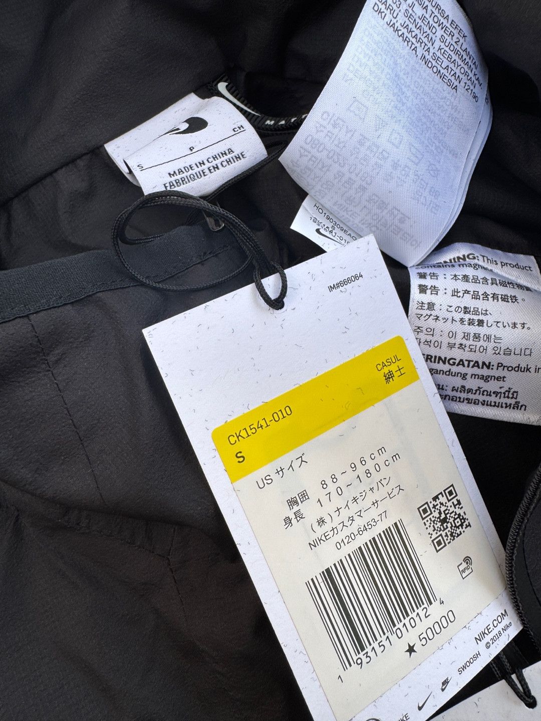 1017 ALYX 9SM Nike X MMW Matthew Williams Se Fleece Jacket Sherpa ALYX Size US S / EU 44-46 / 1 - 3 Thumbnail