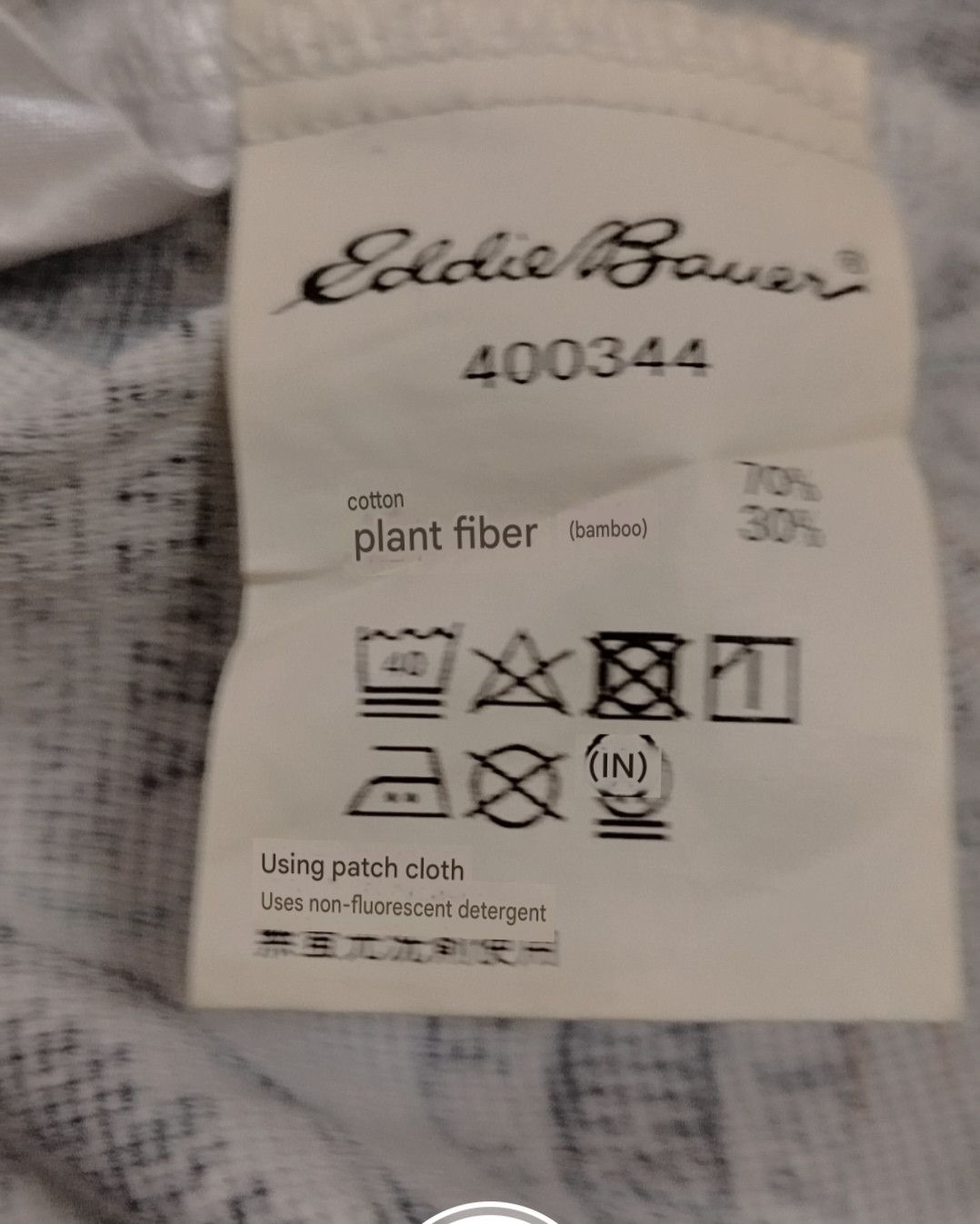 Eddie Bauer Eddie Bauer us mail full print Pullover shirt Size US XL / EU 56 / 4 - 4 Thumbnail