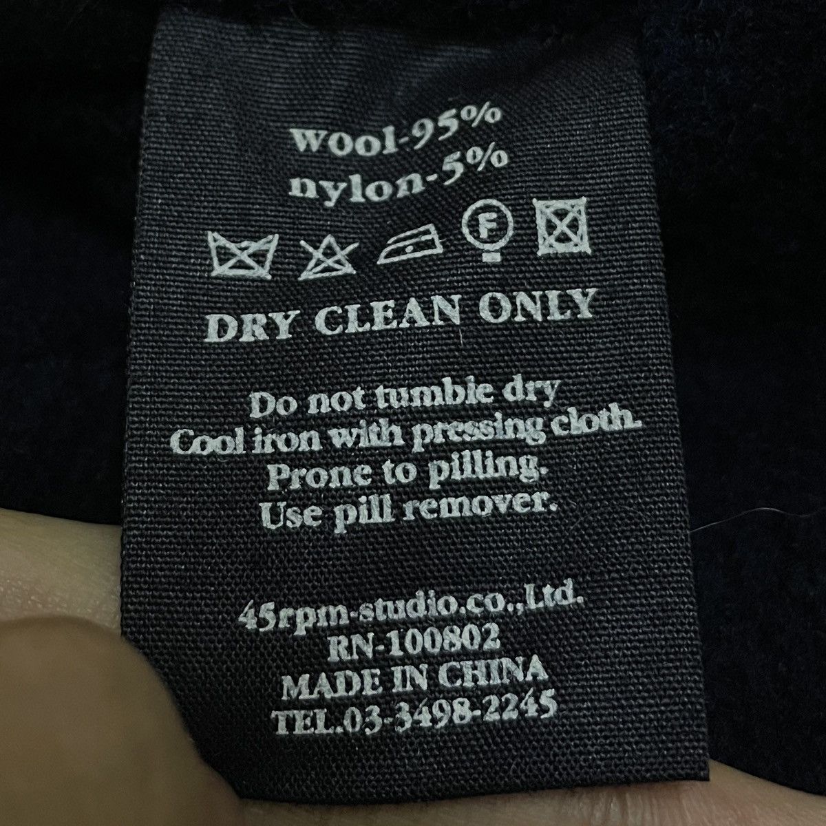45rpm Rare Design Vintage Japanese Brand 45rpm Wool Jacket 1990s Size US S / EU 44-46 / 1 - 10 Thumbnail