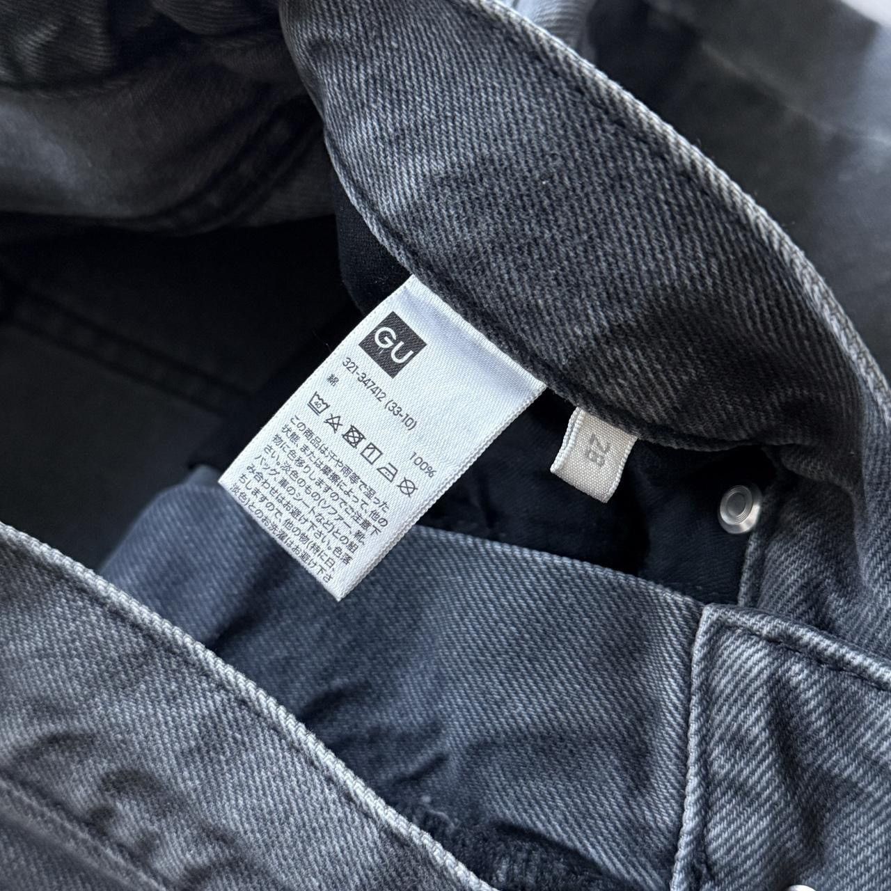 GU GU Japan Wide Denim Jeans Size US 28 / EU 44 - 4 Thumbnail