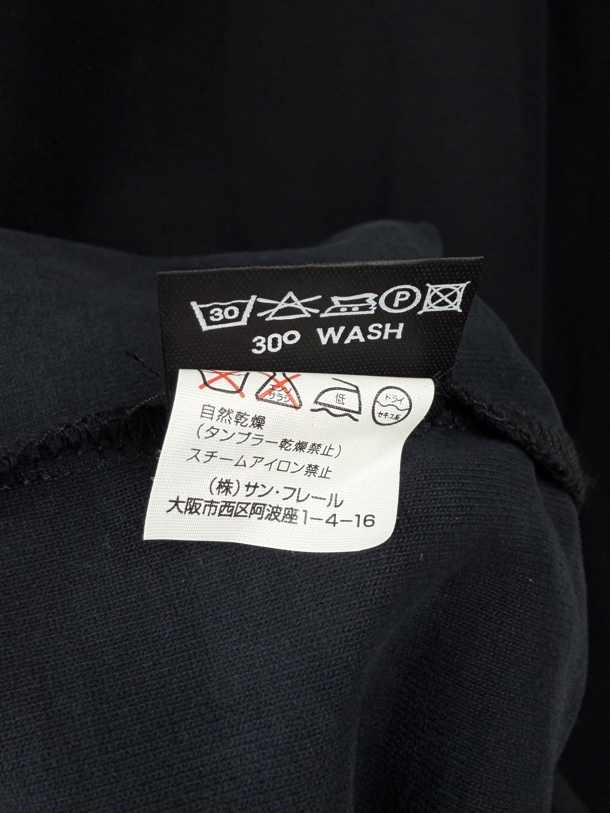 Raf Simons AW02 Raf Simons Virginia Creeper Nebraska Tshirt Oversized Size US S / EU 44-46 / 1 - 11 Thumbnail