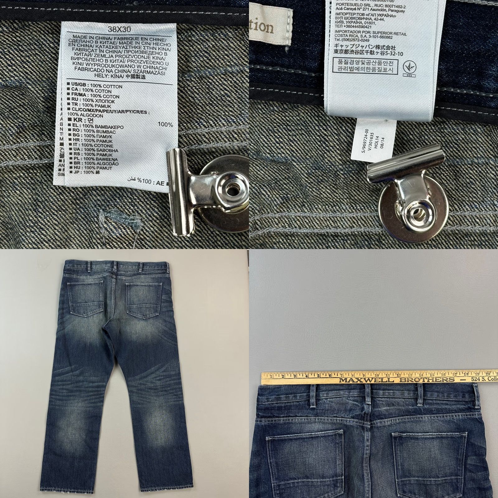 Banana Republic Banana Republic Heritage Collection Jeans Mens 38x30 Dark Wash Denim Button Fly Jeans Mens 38x30 Dark Wash Denim Button Fly Size US 38 / EU 54 - 8 Thumbnail