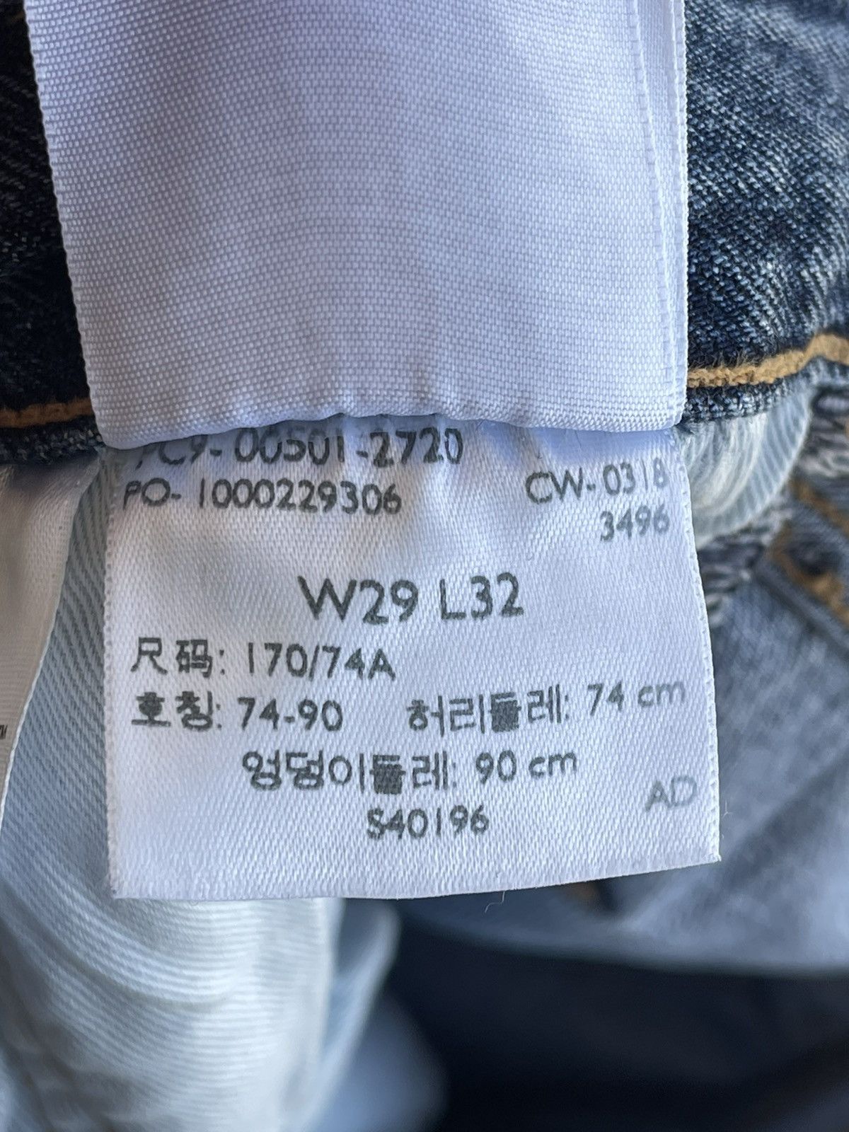 Levi's Premium 501 145 Anniversary Straight Regular Fit Denim Jeans Size US 29 - 15 Thumbnail