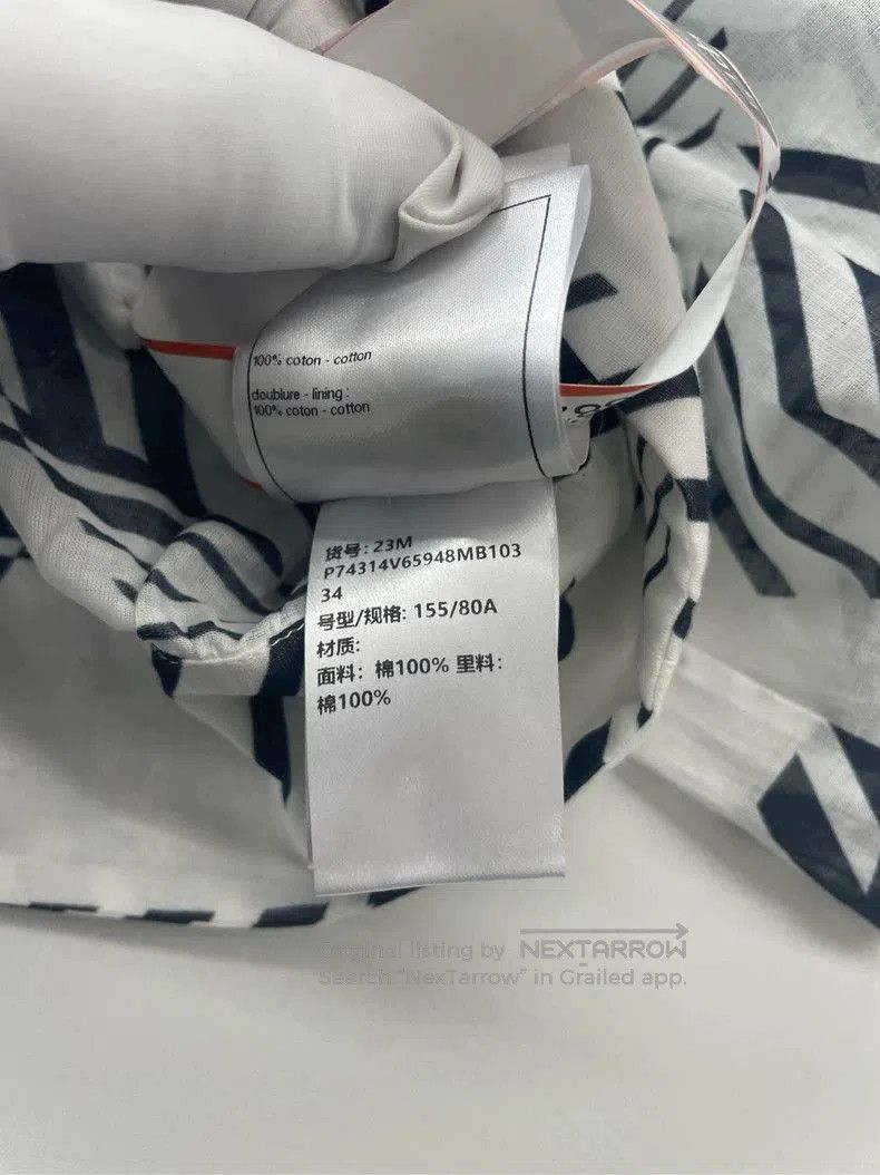 Chanel Chanel Black White Star Stripe Shirt. Size US XS / EU 42 / 0 - 5 Thumbnail