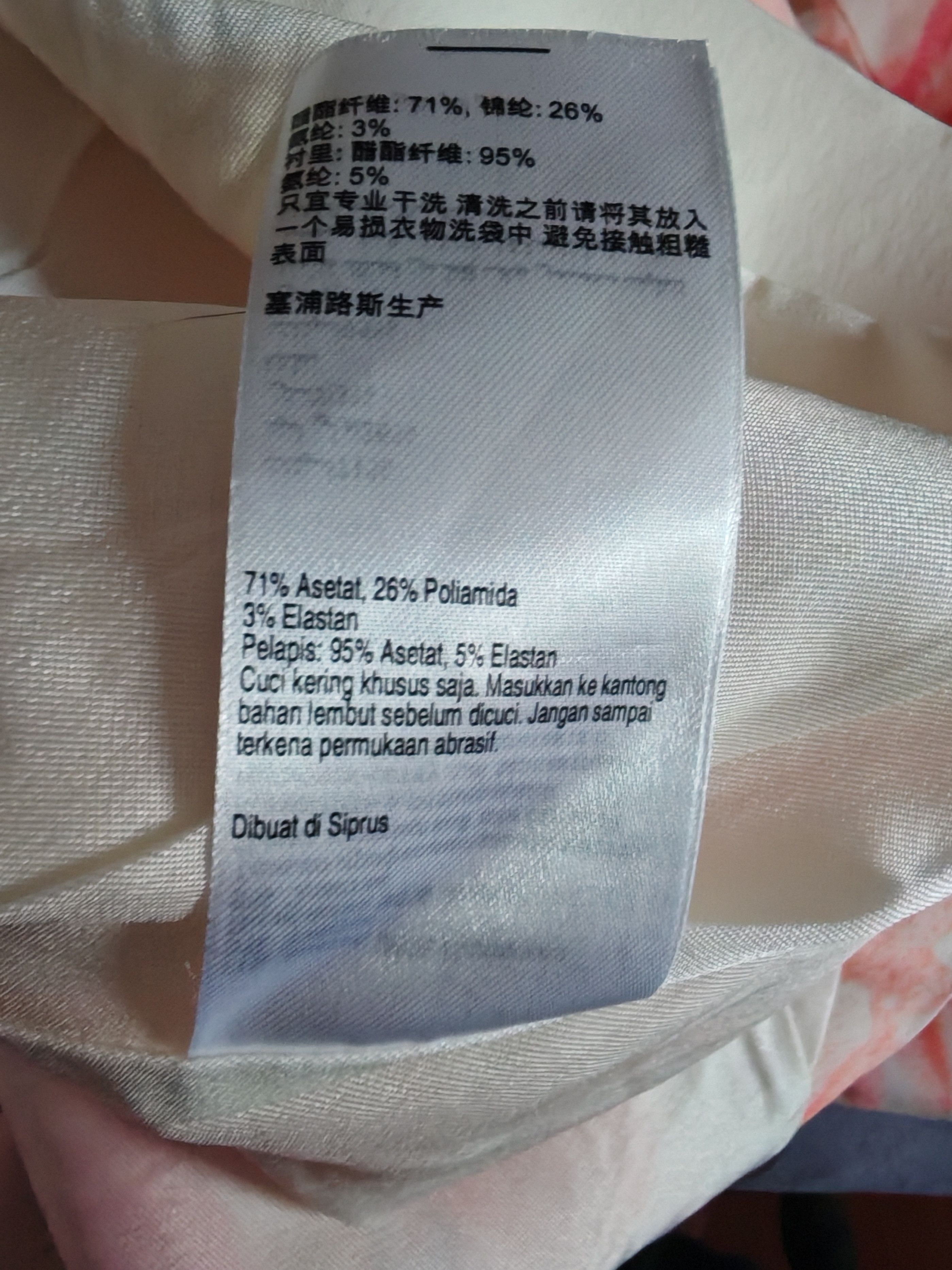 Designer Vintage Karen Millen dress as seen on TV Size XS / US 0-2 / IT 36-38 - 8 Thumbnail