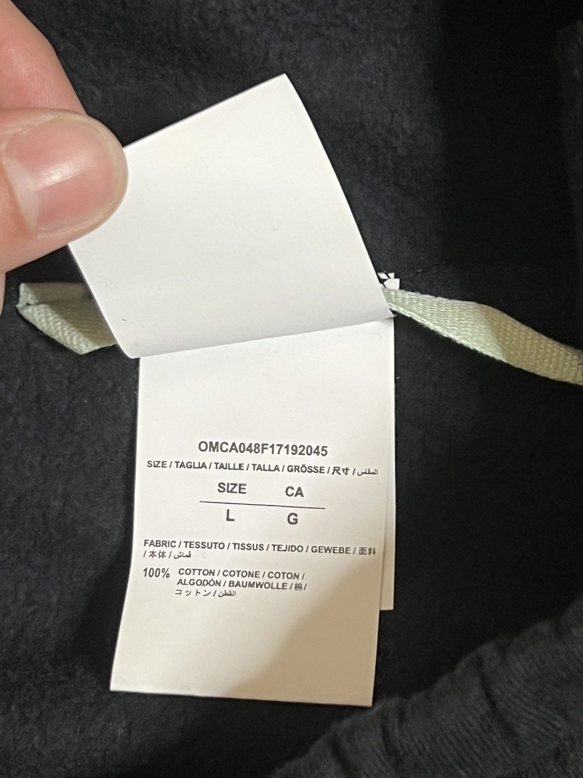 Off-White Off-White Sweatpants Size US 34 / EU 50 - 8 Thumbnail