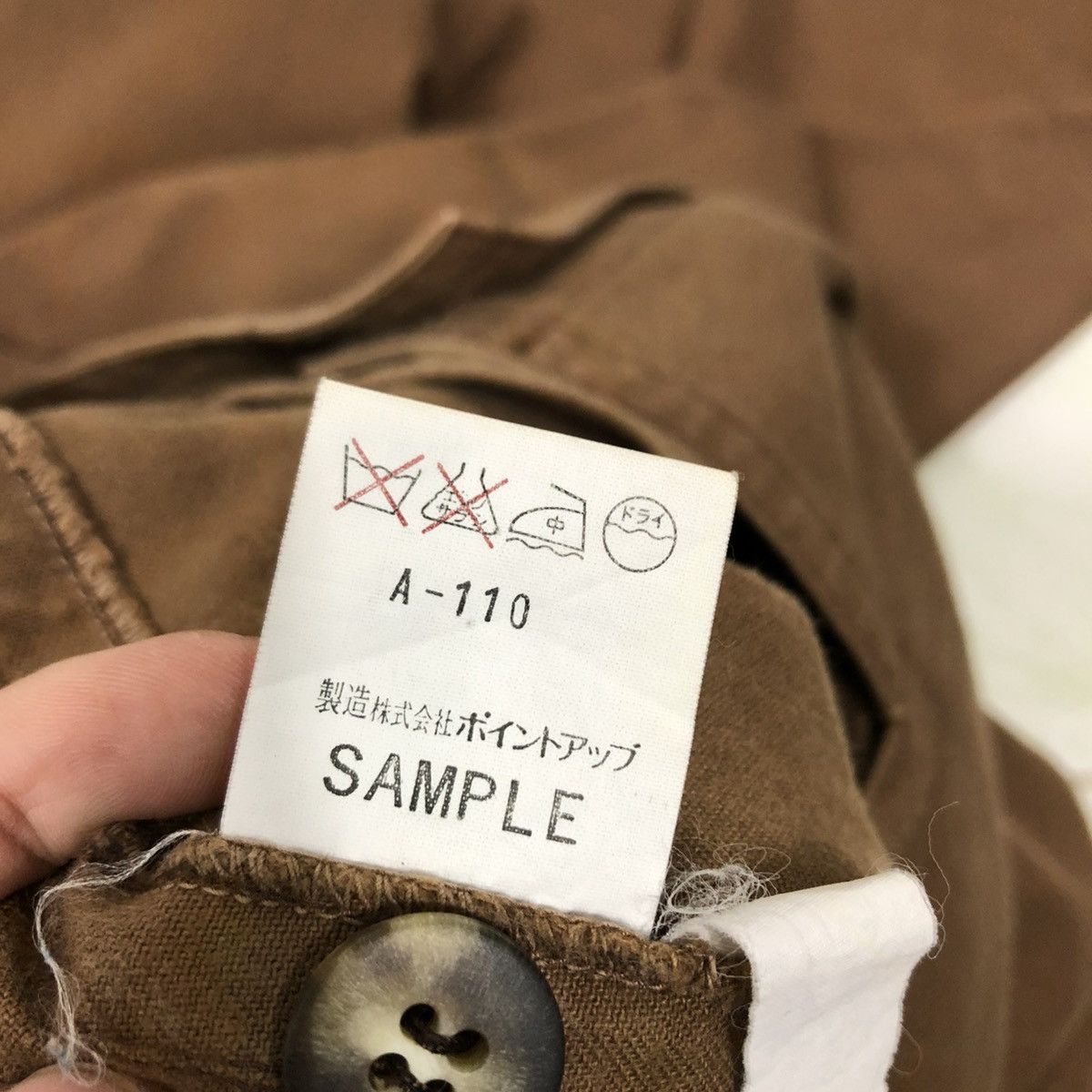 Issey Miyake 🔥VINTAGE COVERALL WORKER SLEEVELESS HAI SPORTING GEAR Size US 42 / EU 58 - 17 Thumbnail