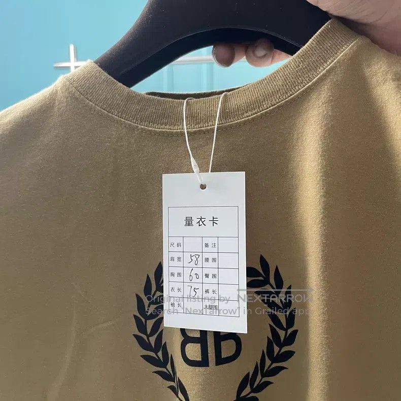 Balenciaga Balenciaga Wheat ear khaki short-sleeved T-shirt Size US XS / EU 42 / 0 - 5 Thumbnail