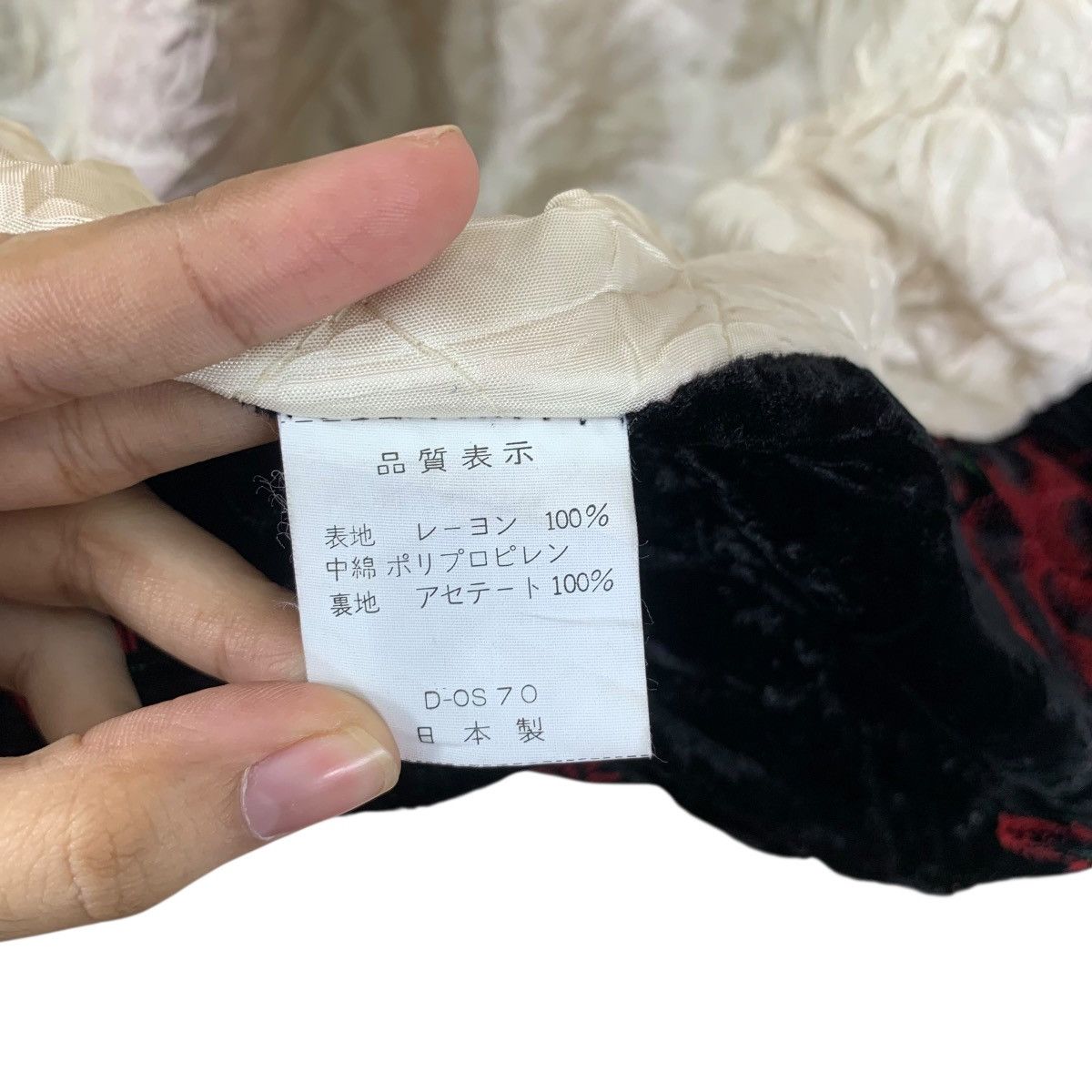Vintage Vintage 70s KIMONO JAPAN FLORAL ROSE Velvet Haori Robe Coat Size XXL / US 16-18 / IT 52-54 - 9 Thumbnail