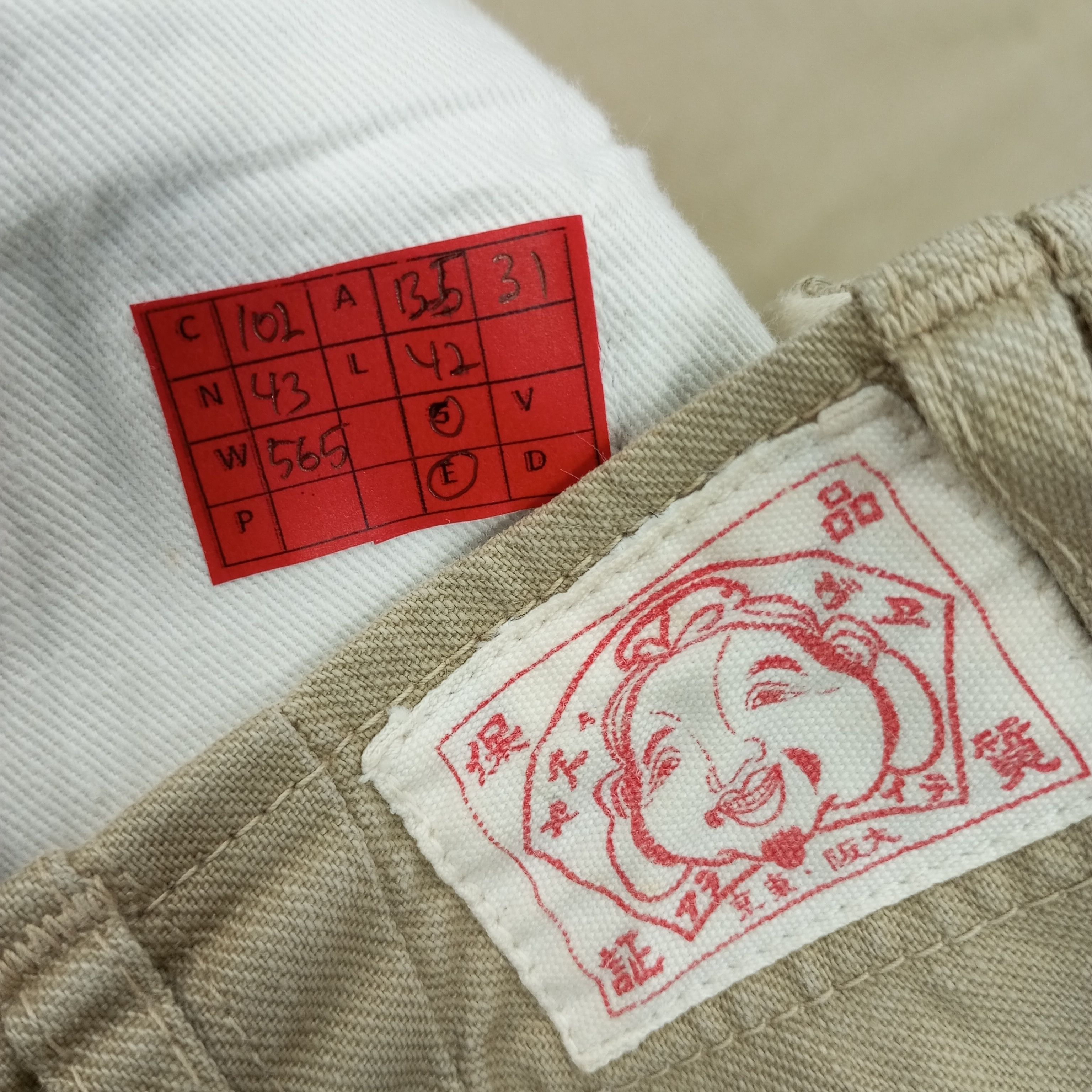 Japanese Brand × Vintage Evis Japanese Brand Custom Daicock Style Pants dp1 Size US 27 - 12 Thumbnail