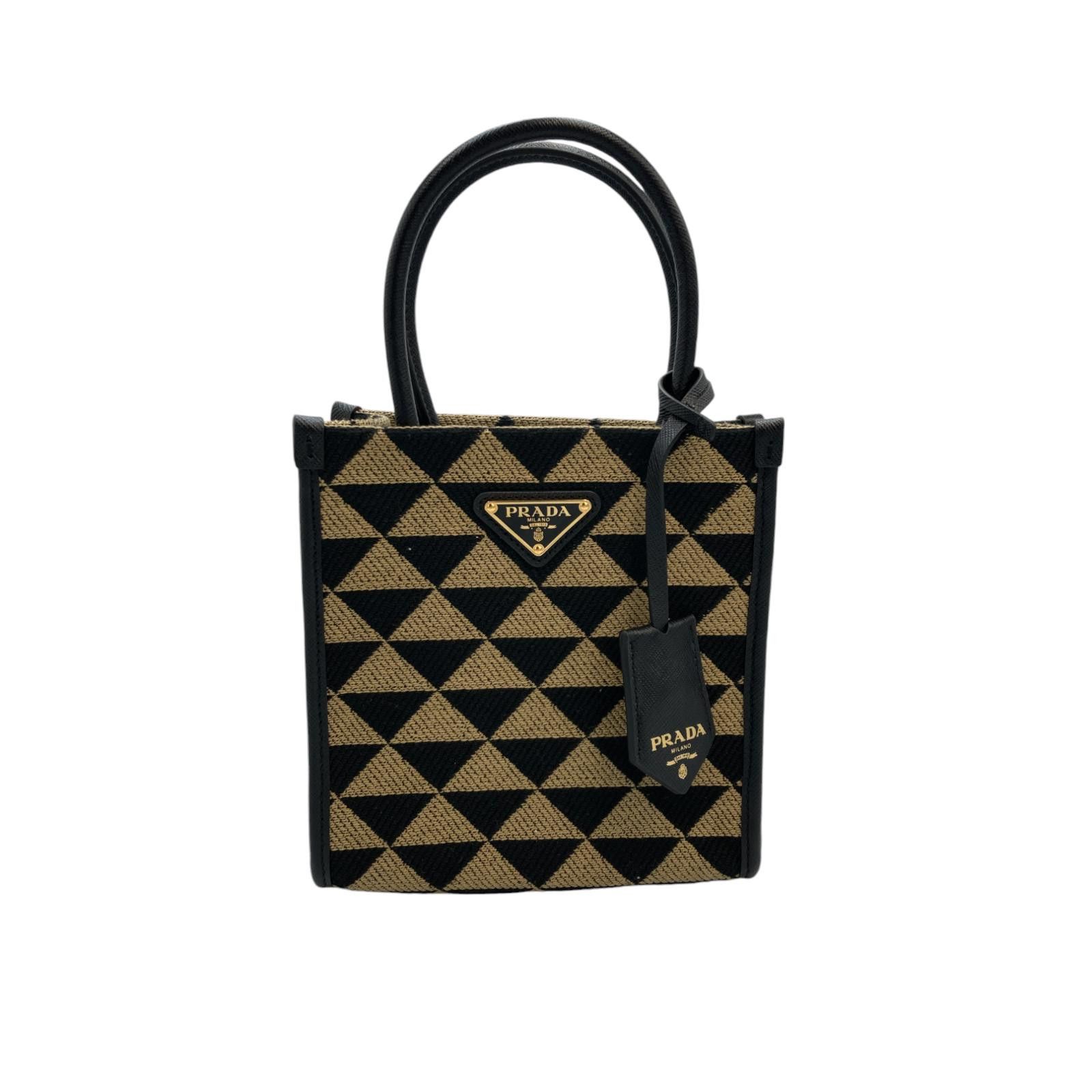 Prada prada bag Size ONE SIZE - 2 Thumbnail