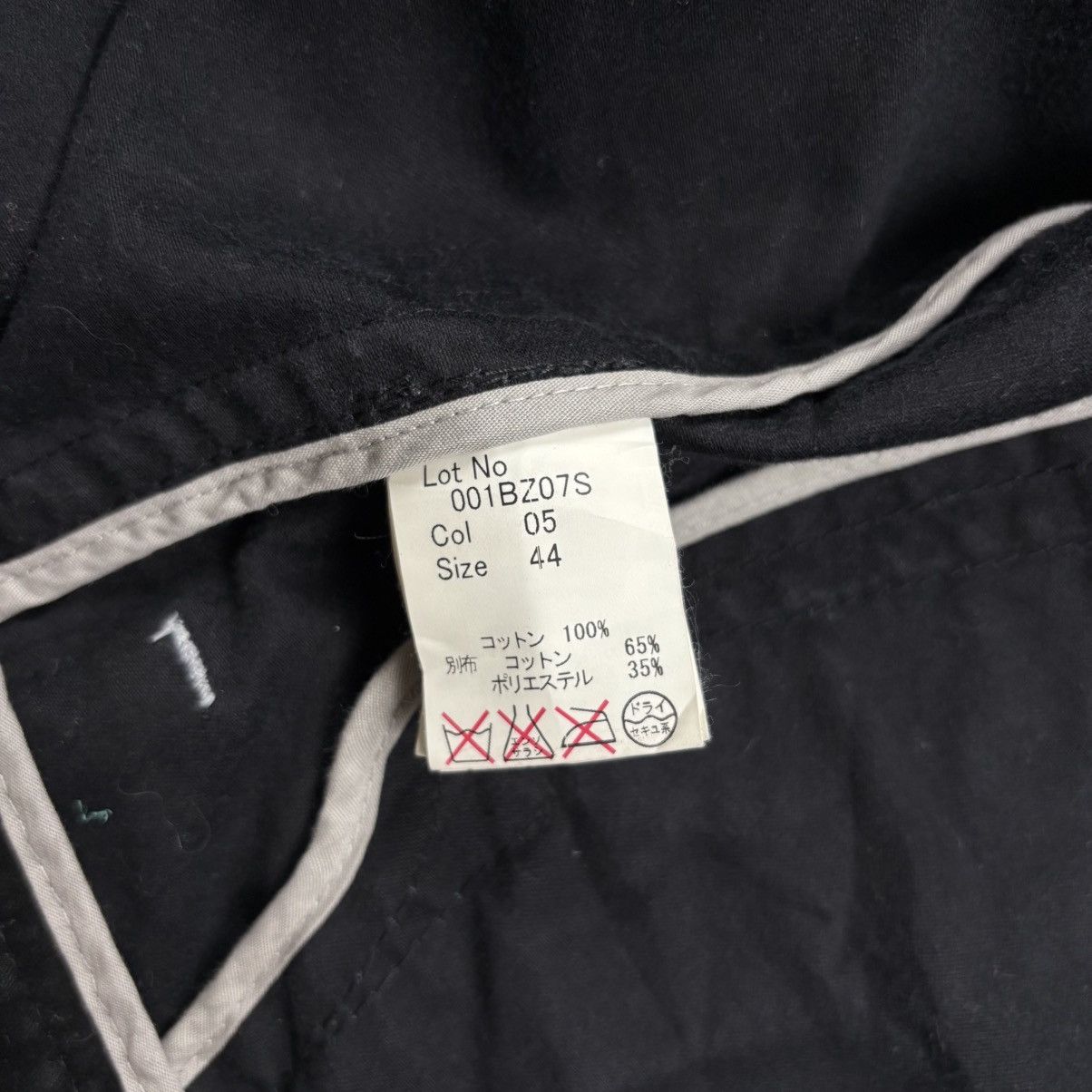 Lad Musician 2000s Pawns In The Game - Vkei Style Rider Jacket Size US M / EU 48-50 / 2 - 10 Thumbnail
