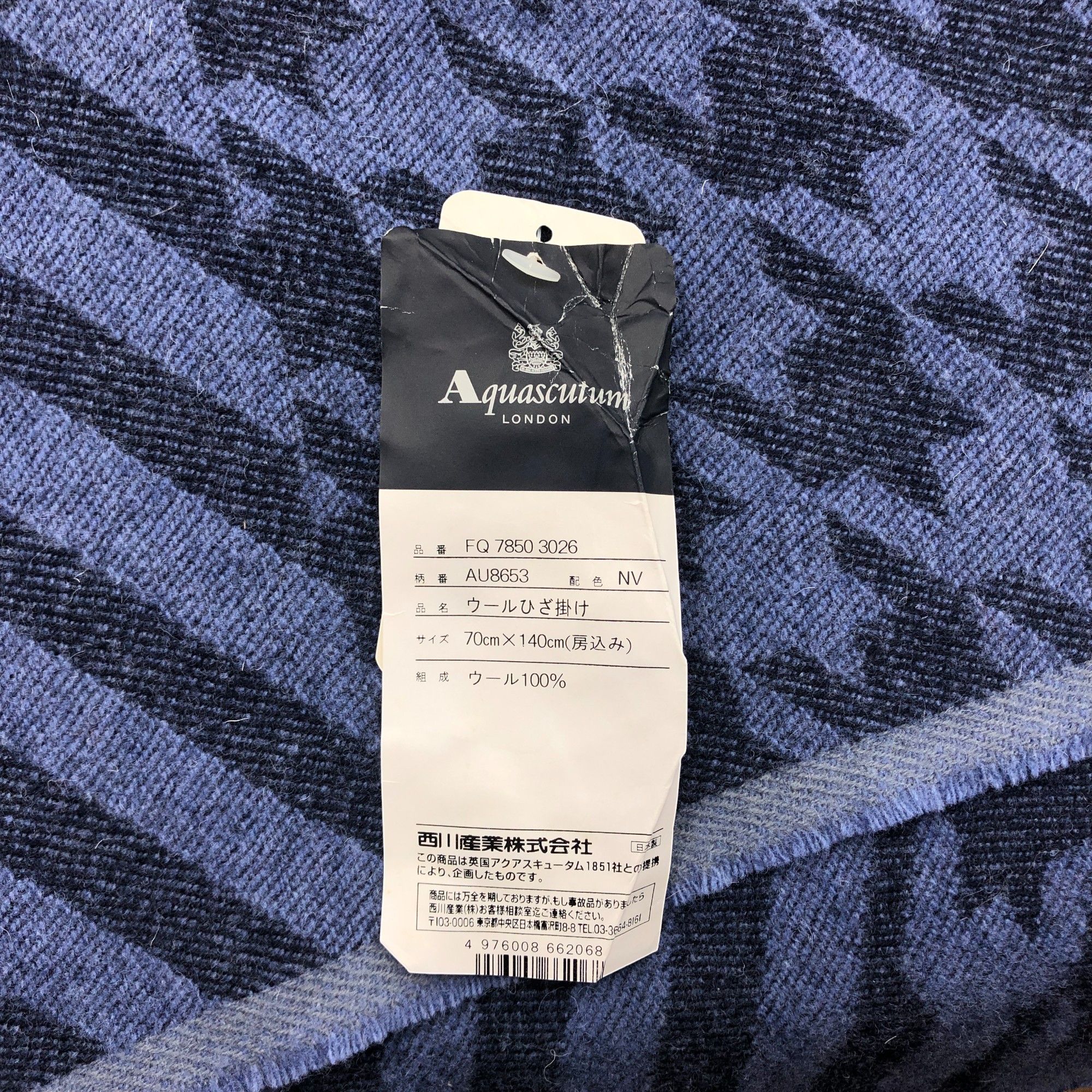 Aquascutum NWT Vintage Aquascutum Scarf Houndstooth Fringe Wool Scarves Size ONE SIZE - 8 Thumbnail