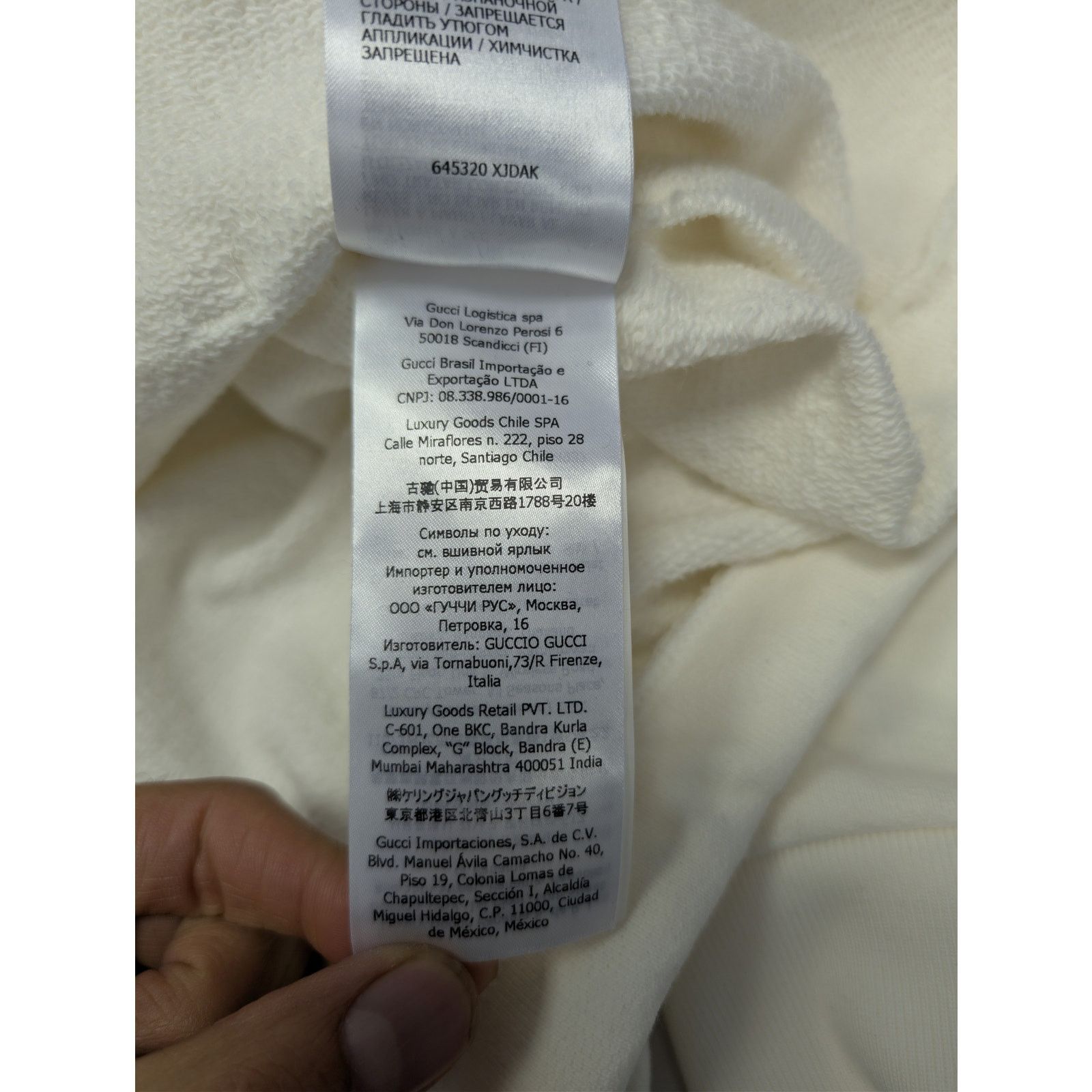Gucci o1rshd1 Light Felted Cotton Jersey Hoodie Sweatshirt Ivory Size US XL / EU 56 / 4 - 20 Thumbnail