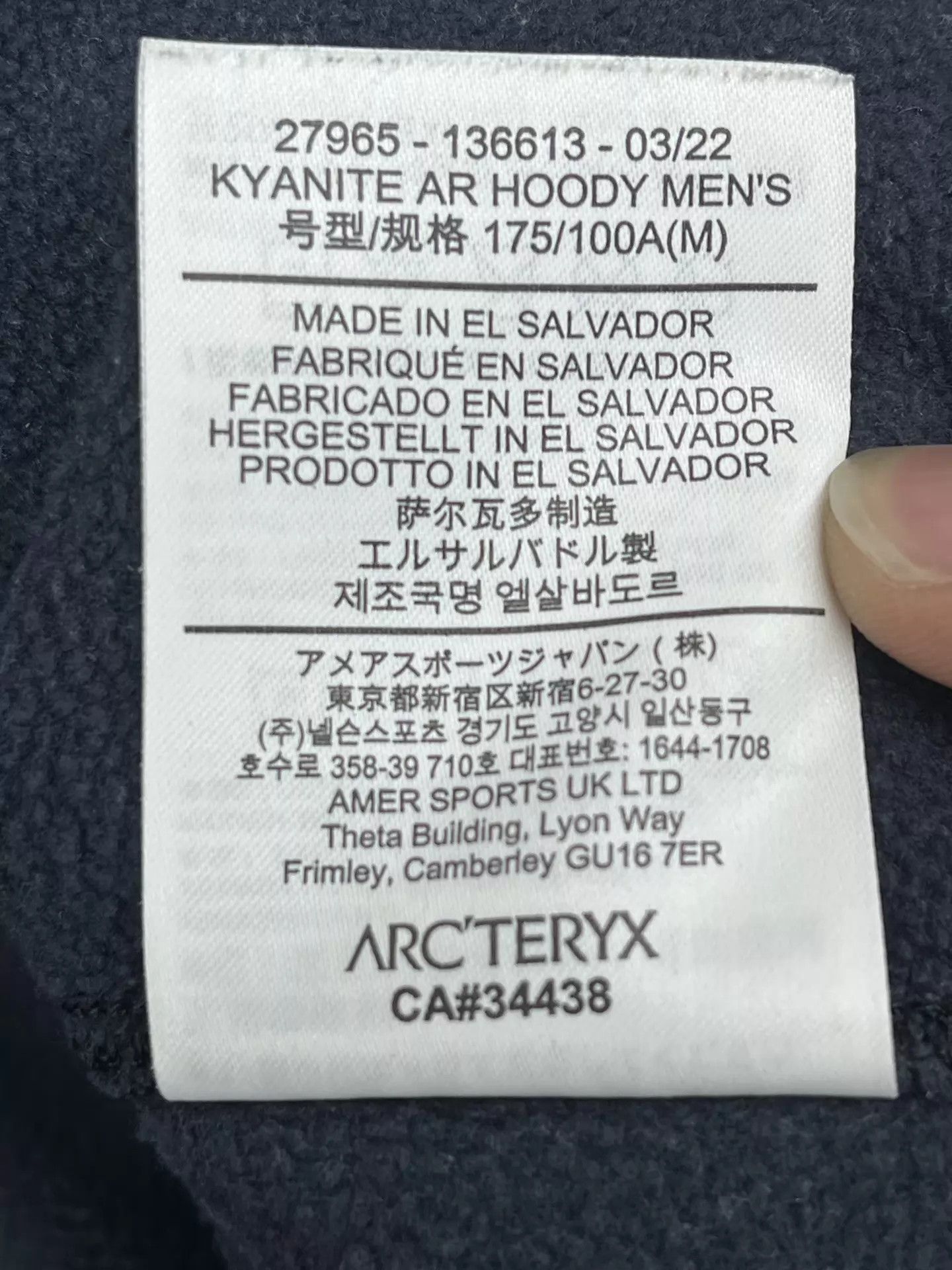 Arc'teryx Arcteryx KYANITE AR Fleece Hoody Gem Blue M 99 new Size US M / EU 48-50 / 2 - 9 Thumbnail