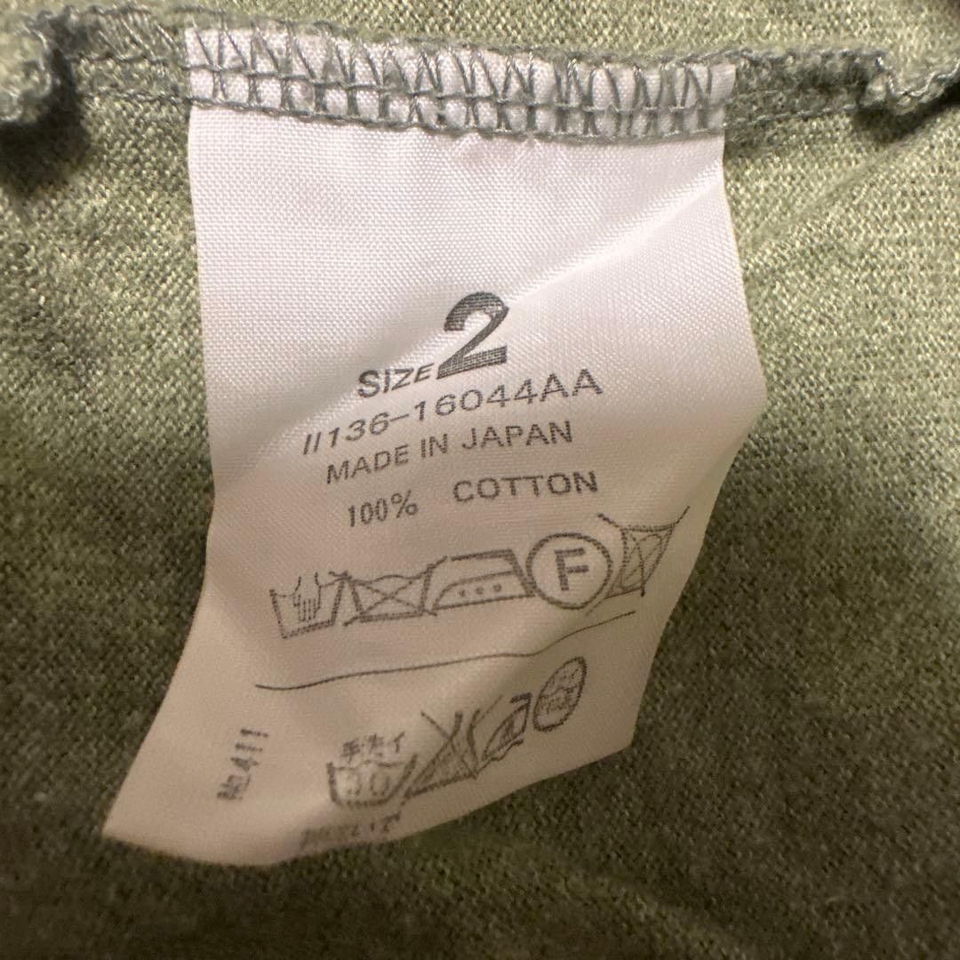 Beauty Beast beauty:beast longsleeve Size US M / EU 48-50 / 2 - 3 Thumbnail