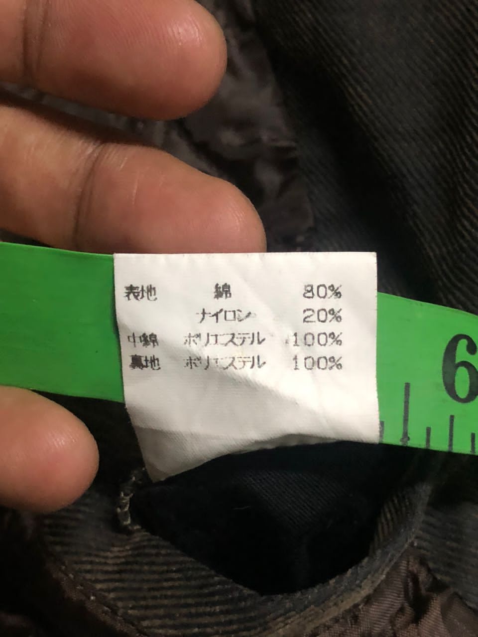 Tornado Mart Blue Tornado Denim Waxed Jacket Military Style Size US M / EU 48-50 / 2 - 14 Thumbnail