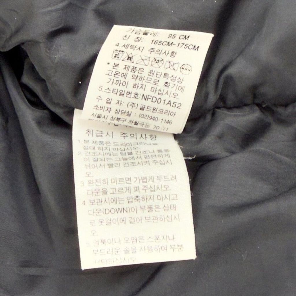The North Face The North Face Grey Down Puffer Vest Men's Size Medium Size US M / EU 48-50 / 2 - 2 Thumbnail