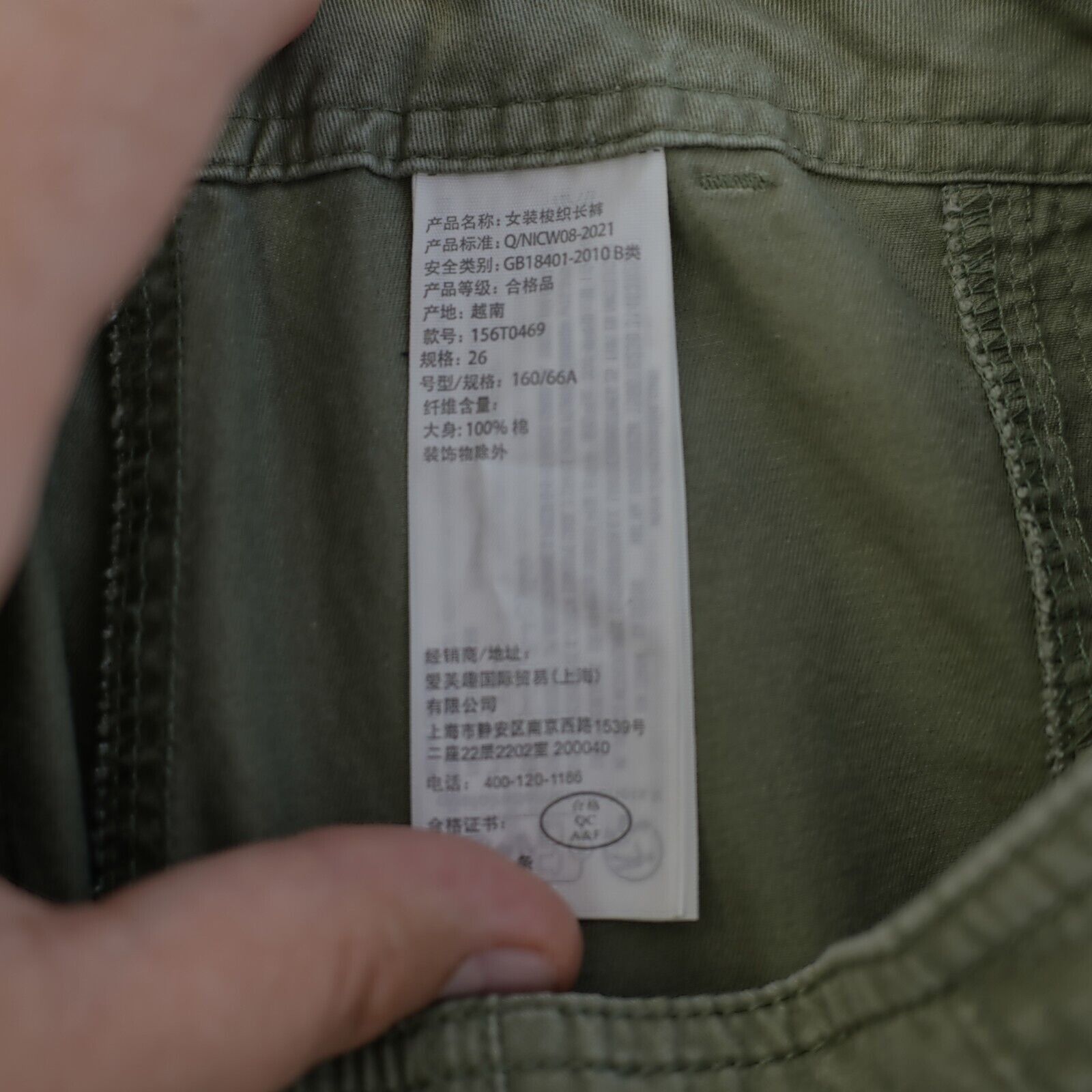 Abercrombie & Fitch Abercrombie & Fitch Green Cargo Pants Size 2 27/31 High Rise Size 26" / US 2 / IT 38 - 7 Thumbnail