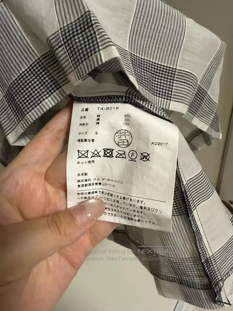 Comme des Garcons Comme des Garcons Pinafore shirt with plaid collar Size S / US 4 / IT 40 - 5 Thumbnail