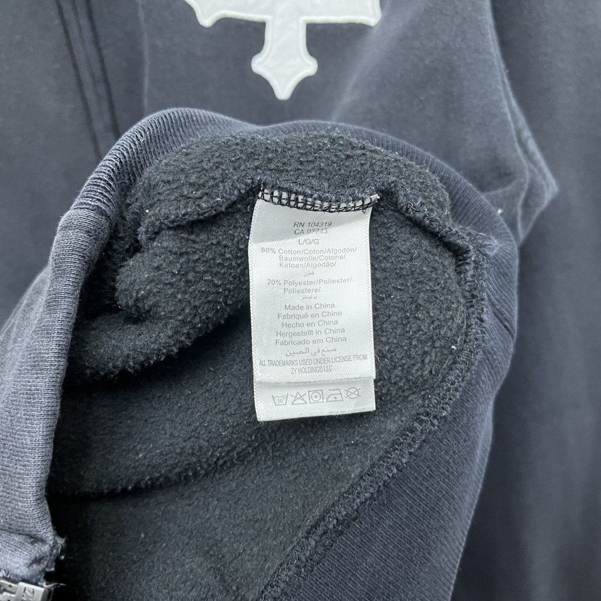 Zoo York Vintage Y2K Zoo York Track Jacket Skateboarding Size US L / EU 52-54 / 3 - 8 Thumbnail