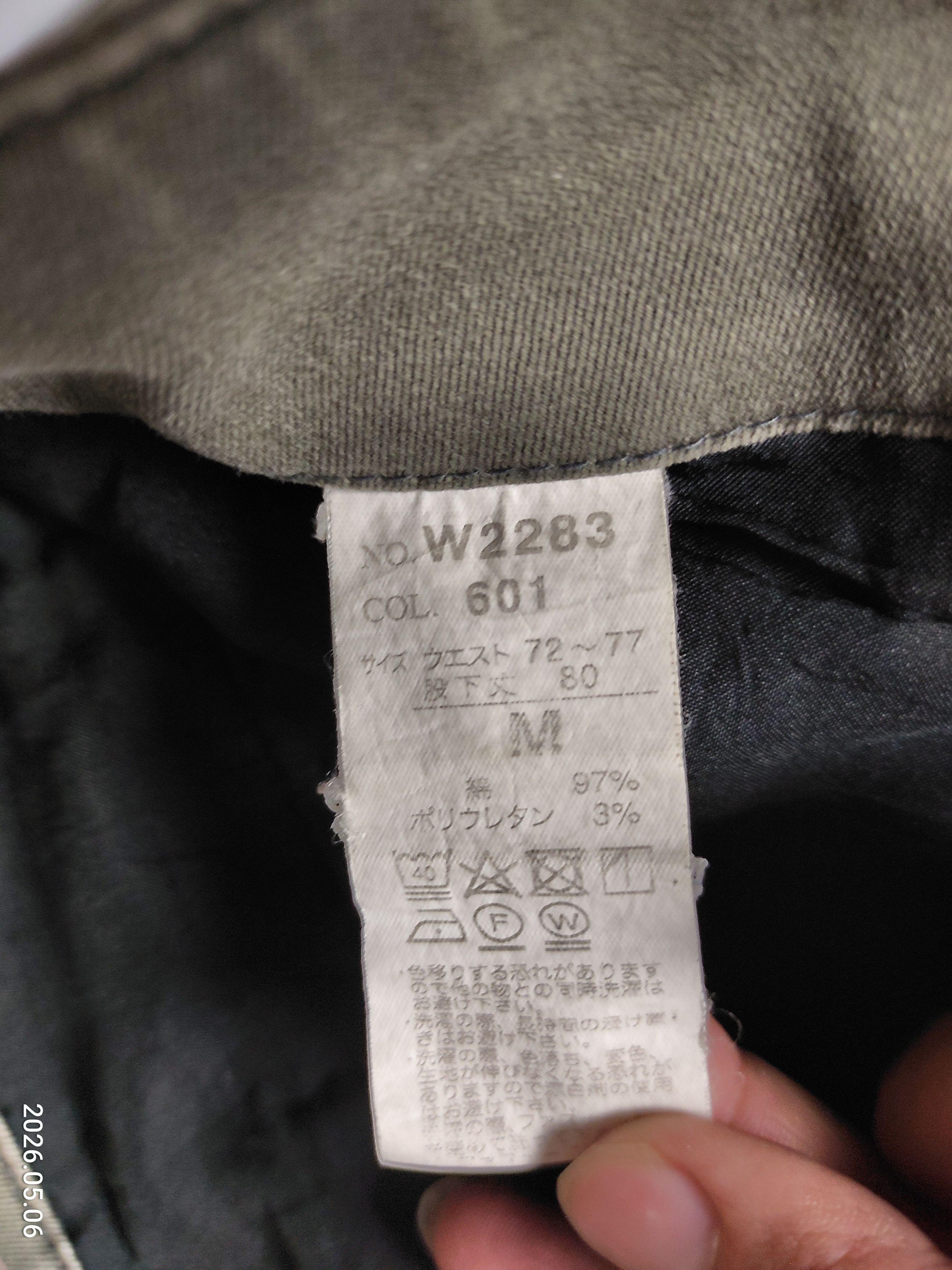 Japanese Brand GENBA XEBEC Faded Vintage Work Wear Pants Size US 30 / EU 46 - 7 Thumbnail